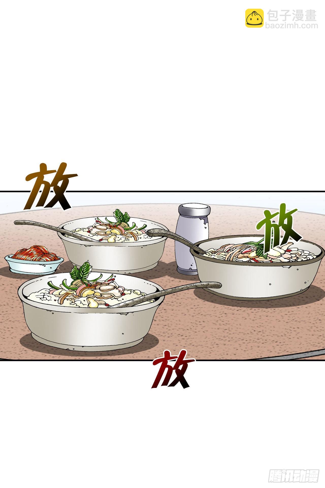 25.帮助郭英1