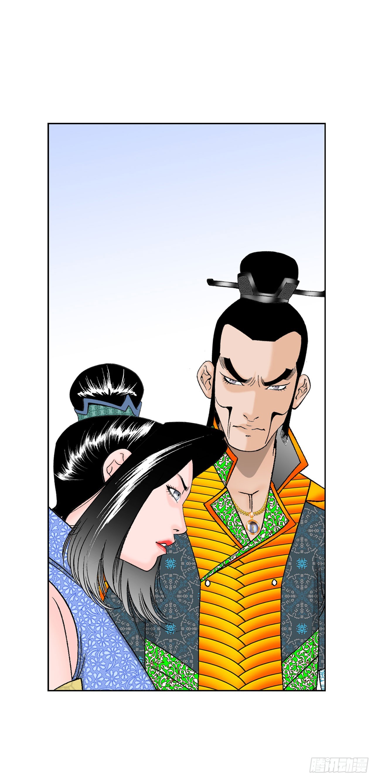 50.五龙三凤70
