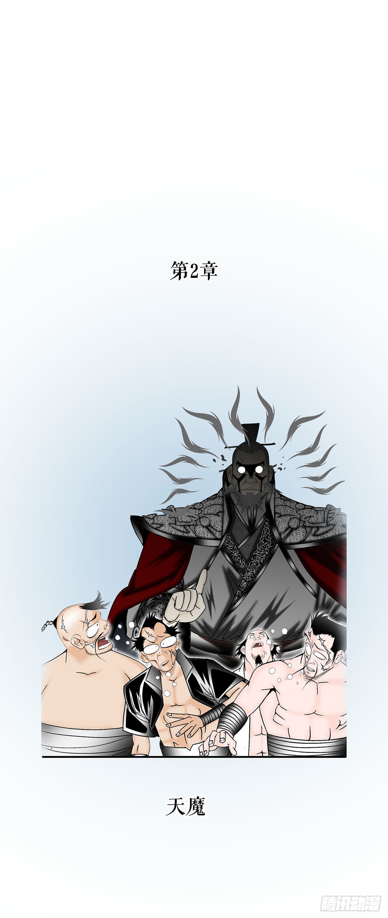 5.大业8