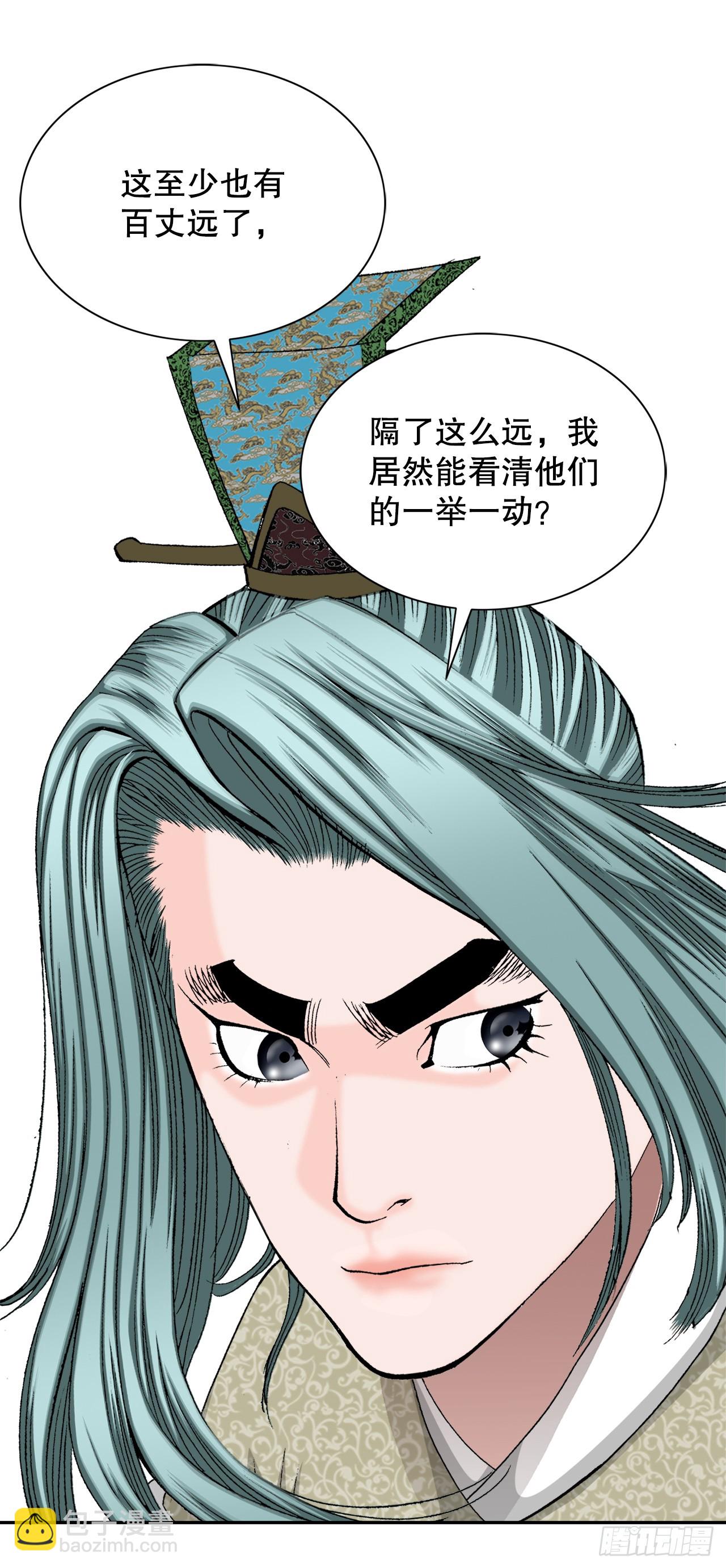 70.比赛当天77