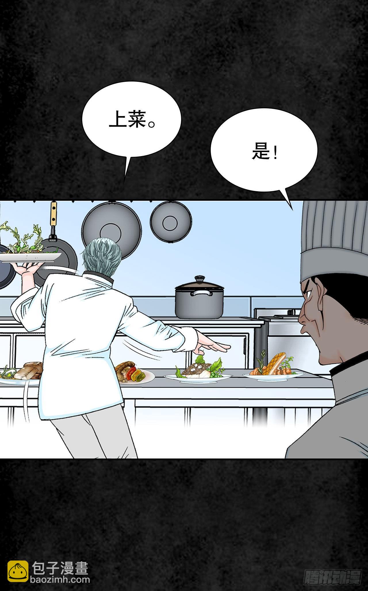 3.回忆往事66