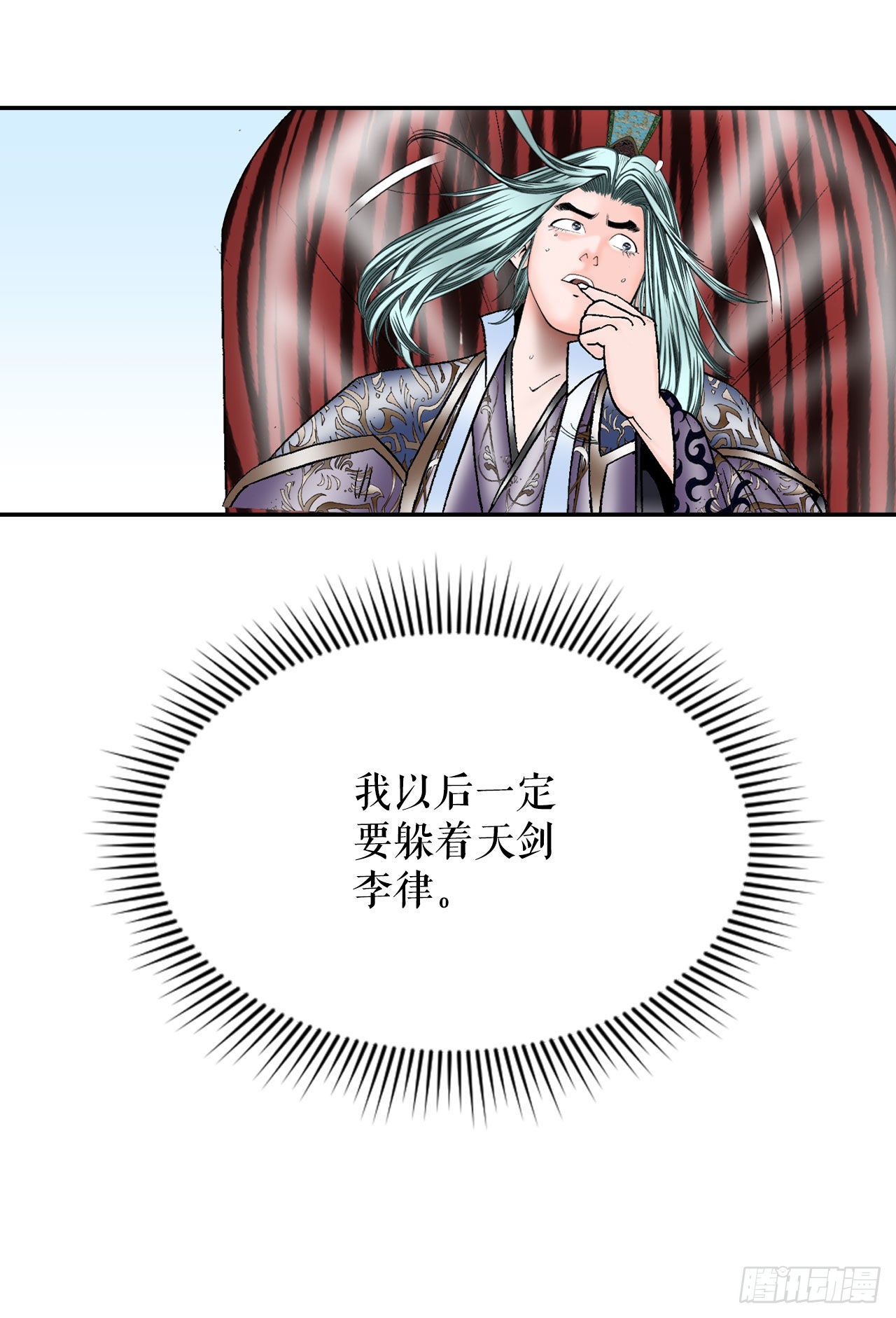 5.大业78