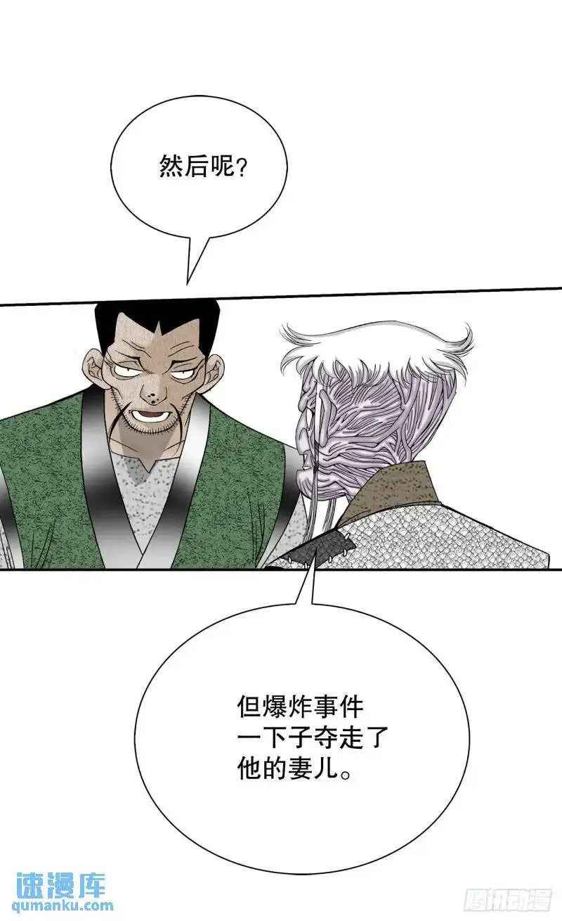 134.天通53
