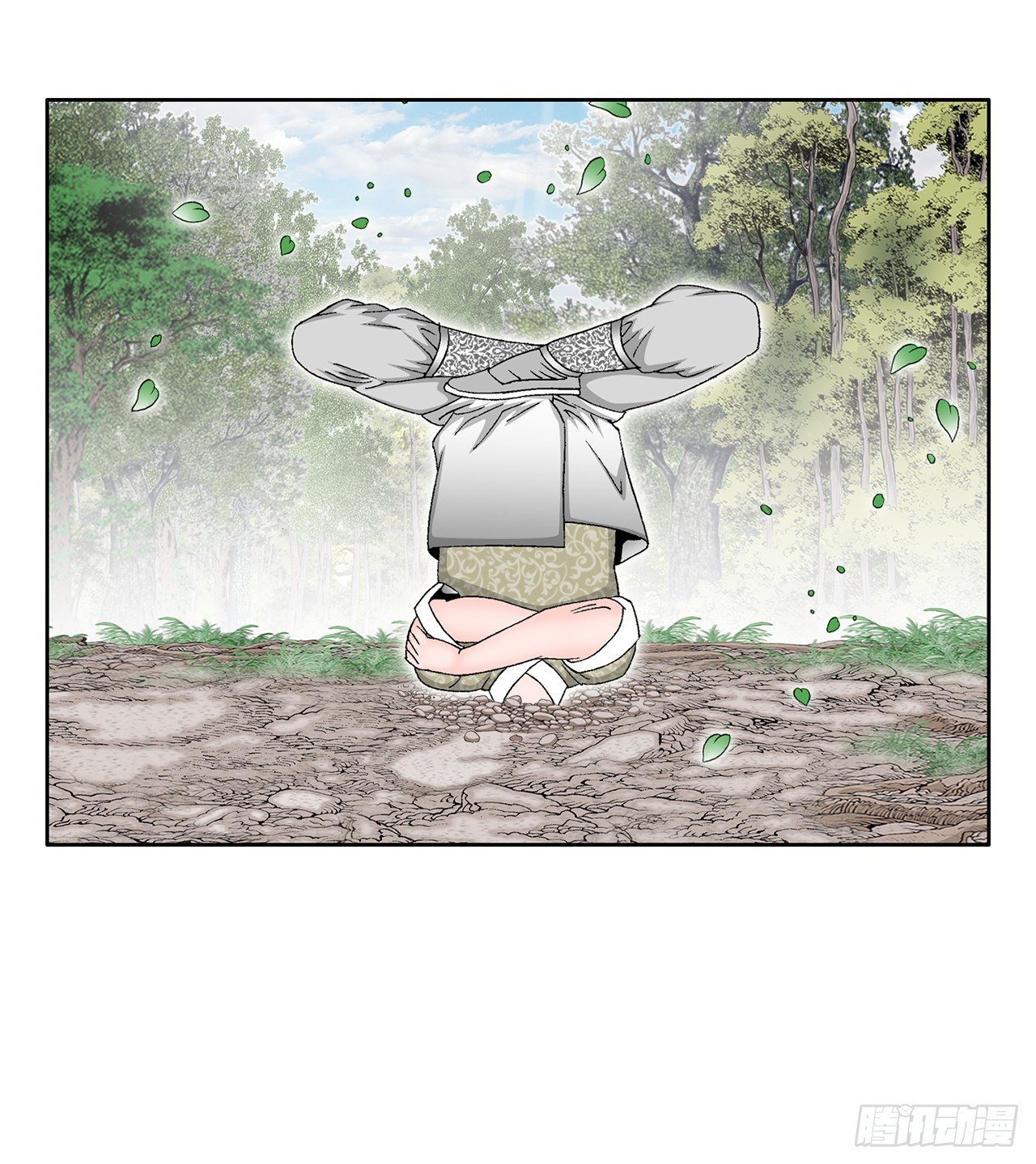 63.领悟真谛30