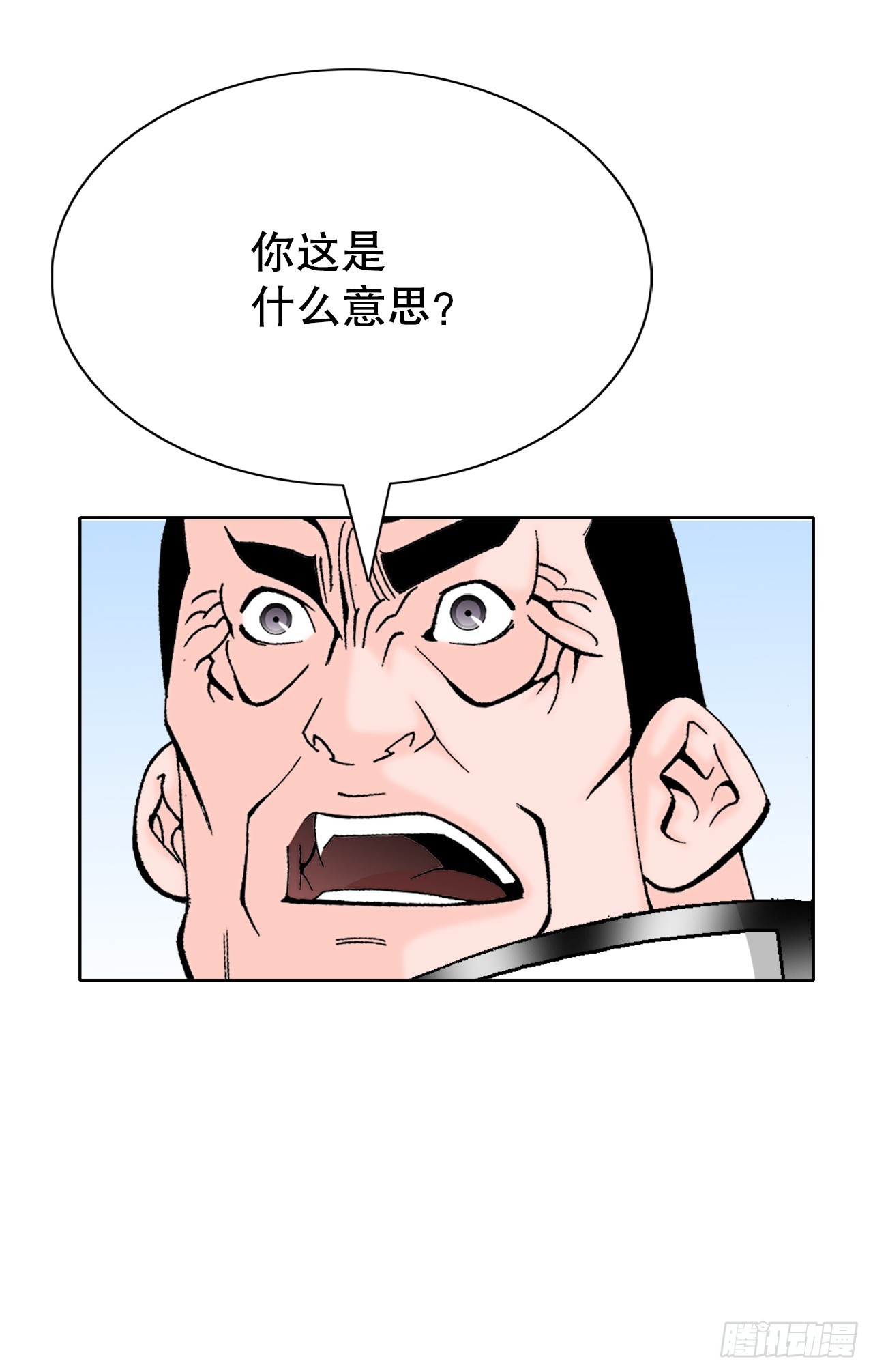 61.道月阁17