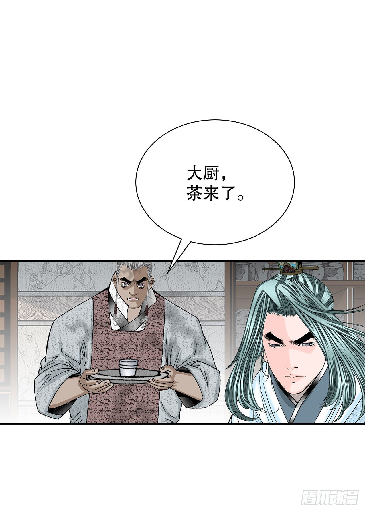 40.珍帮阁5