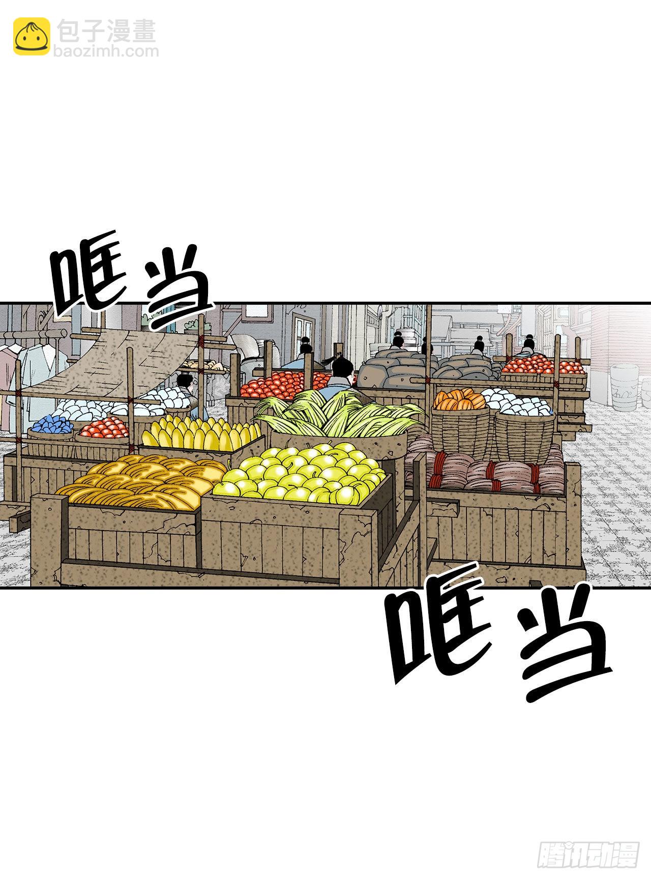 40.珍帮阁65