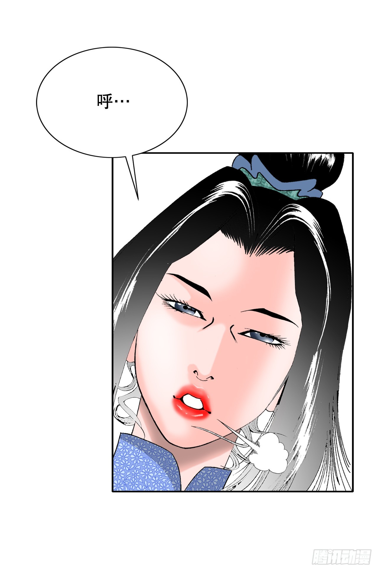 69.得到认可65