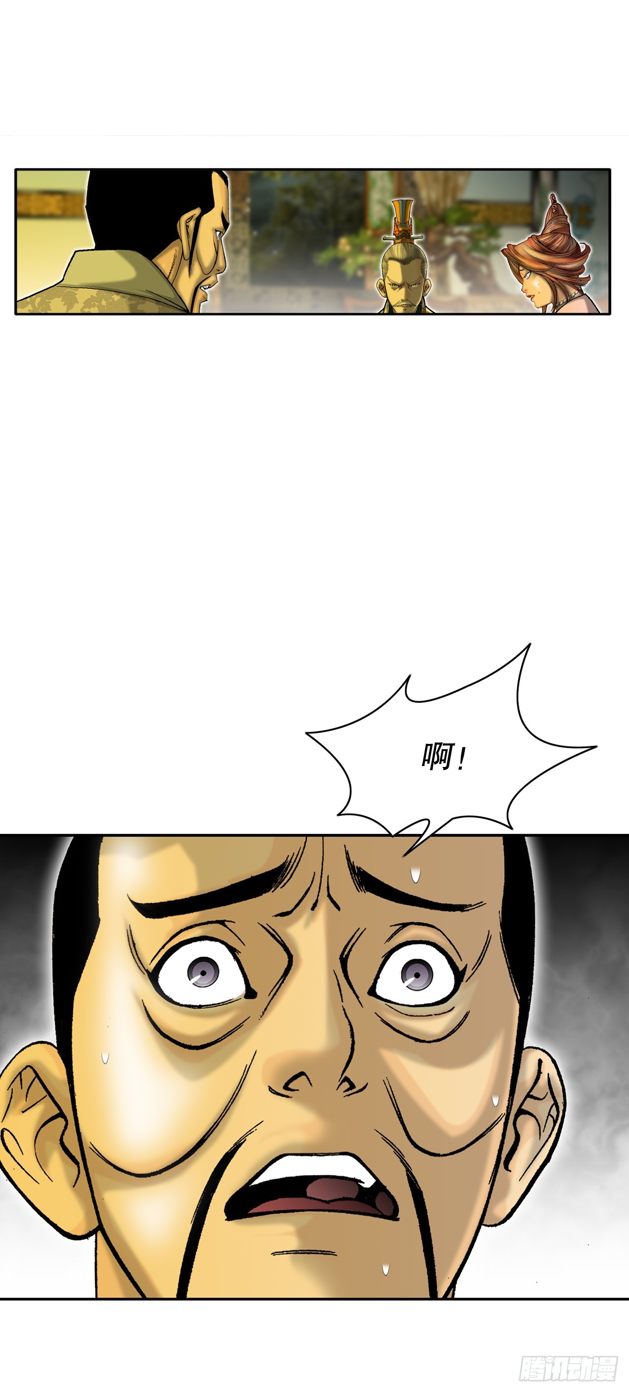 68.那仁94