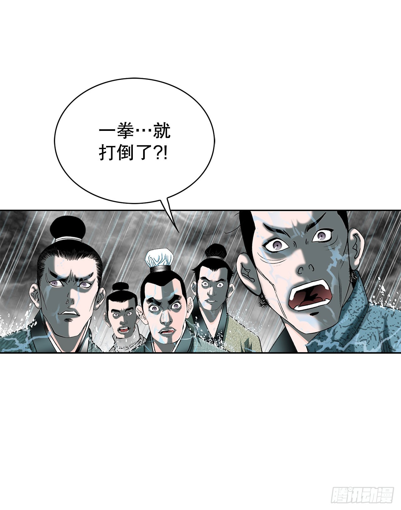 57.被发现24