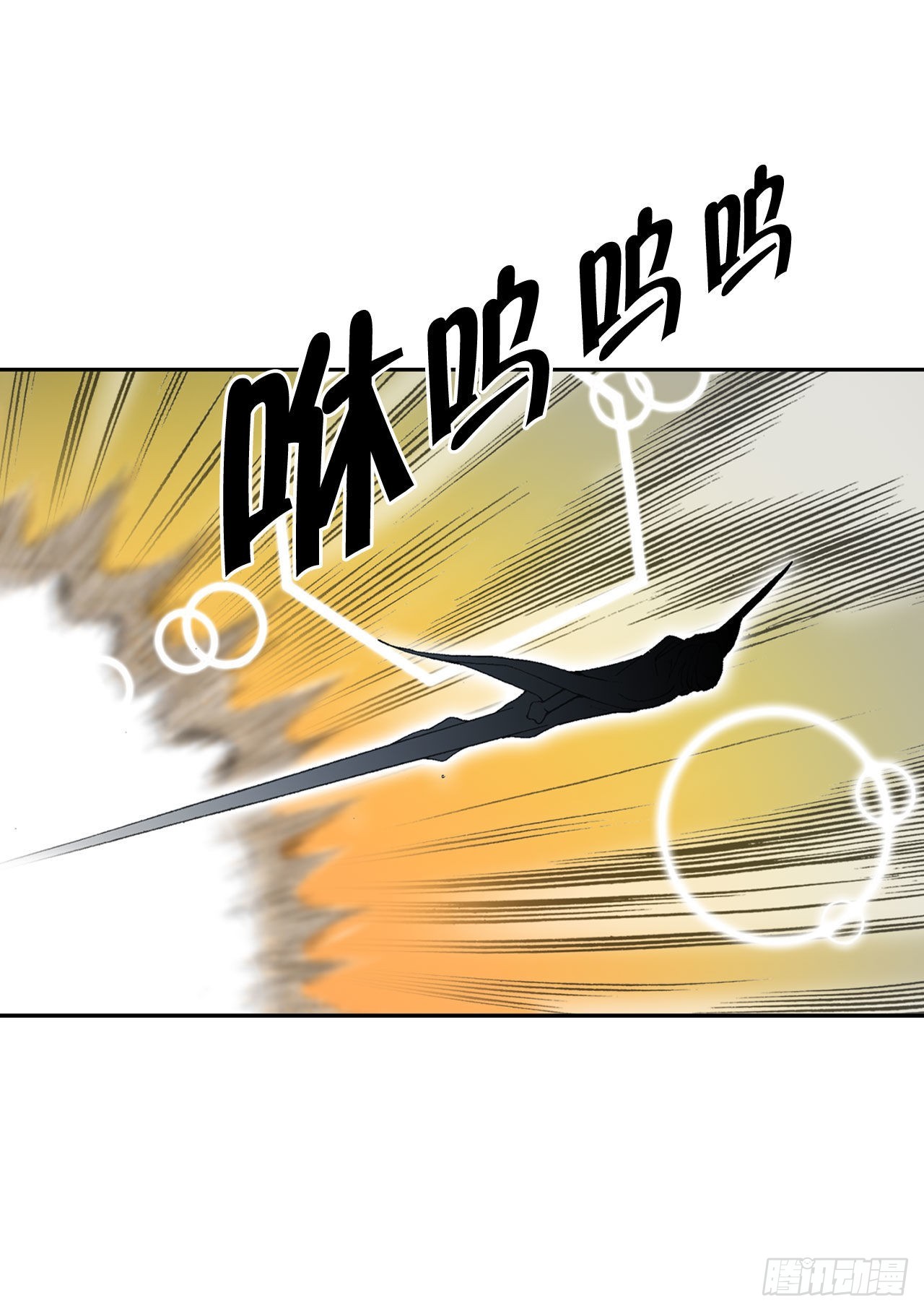 10.逃离魔教10