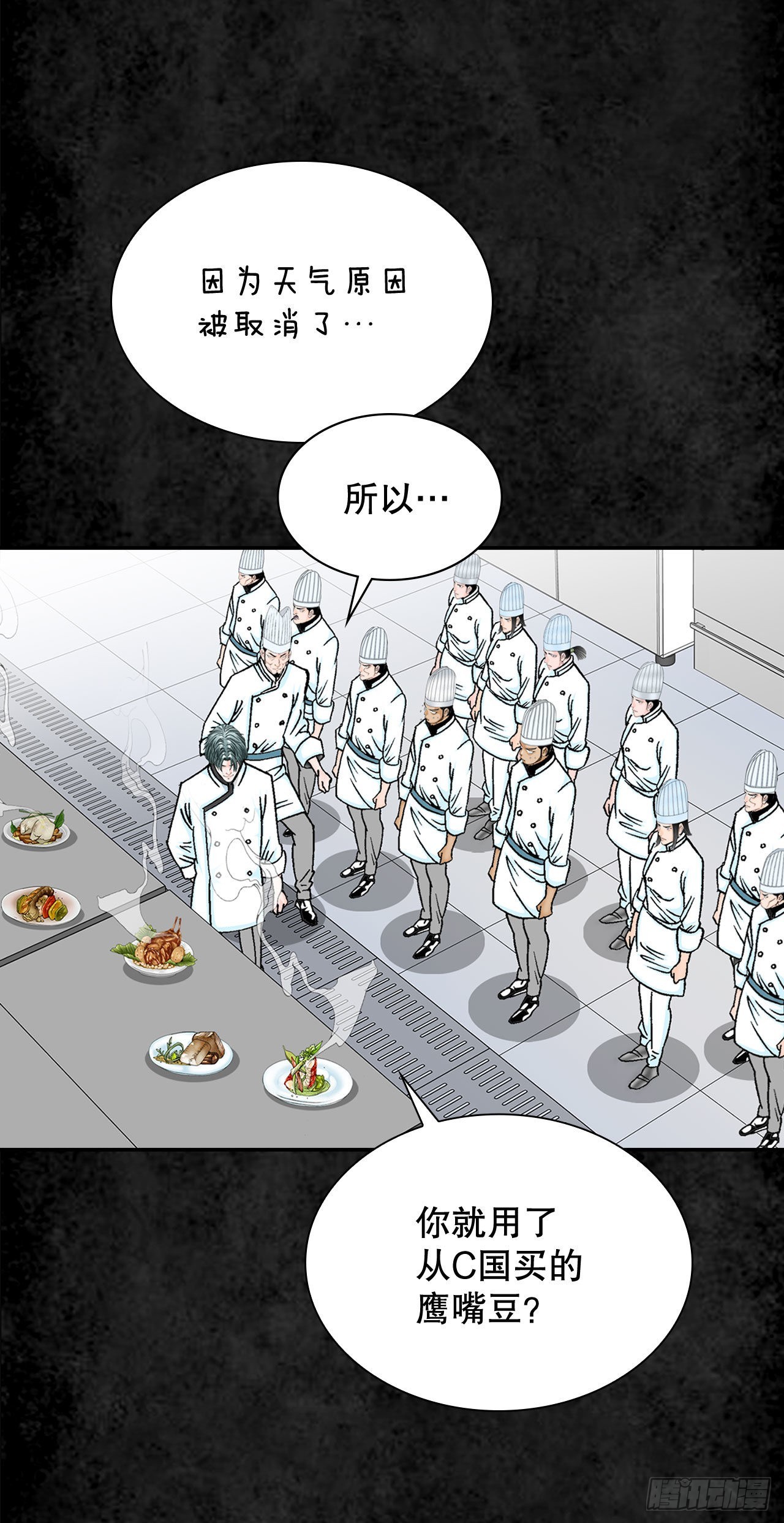 3.回忆往事29