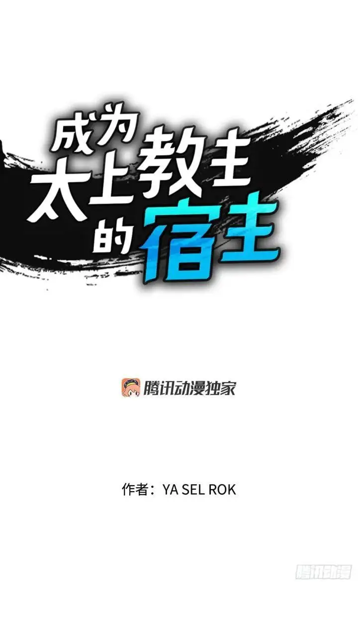 133.寻找娥燕0