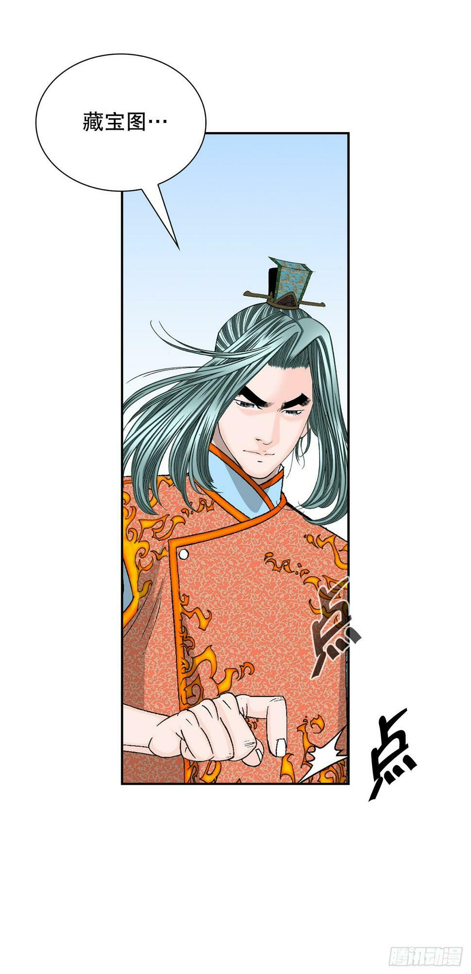 105.舒童柱23