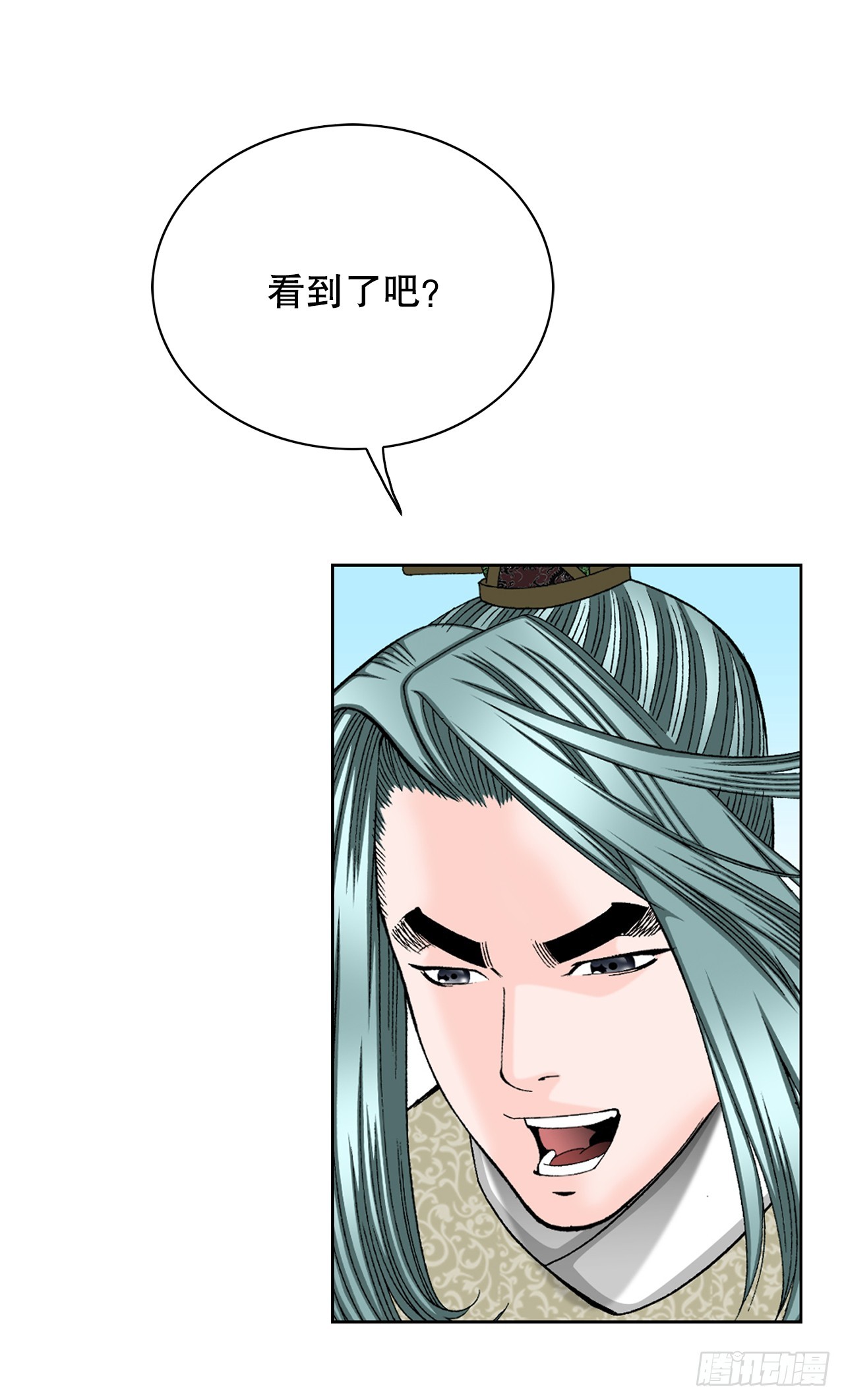 55.炸兔肉70