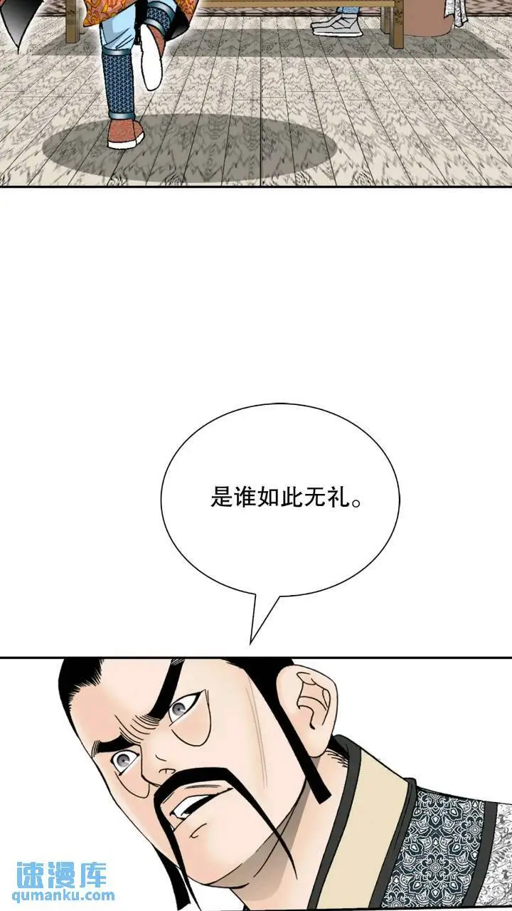 133.寻找娥燕73