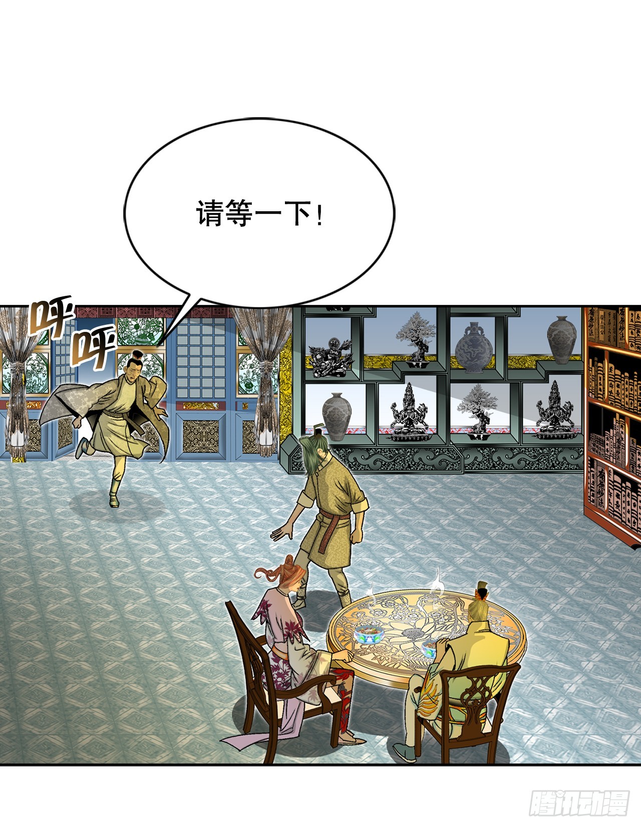 68.那仁89