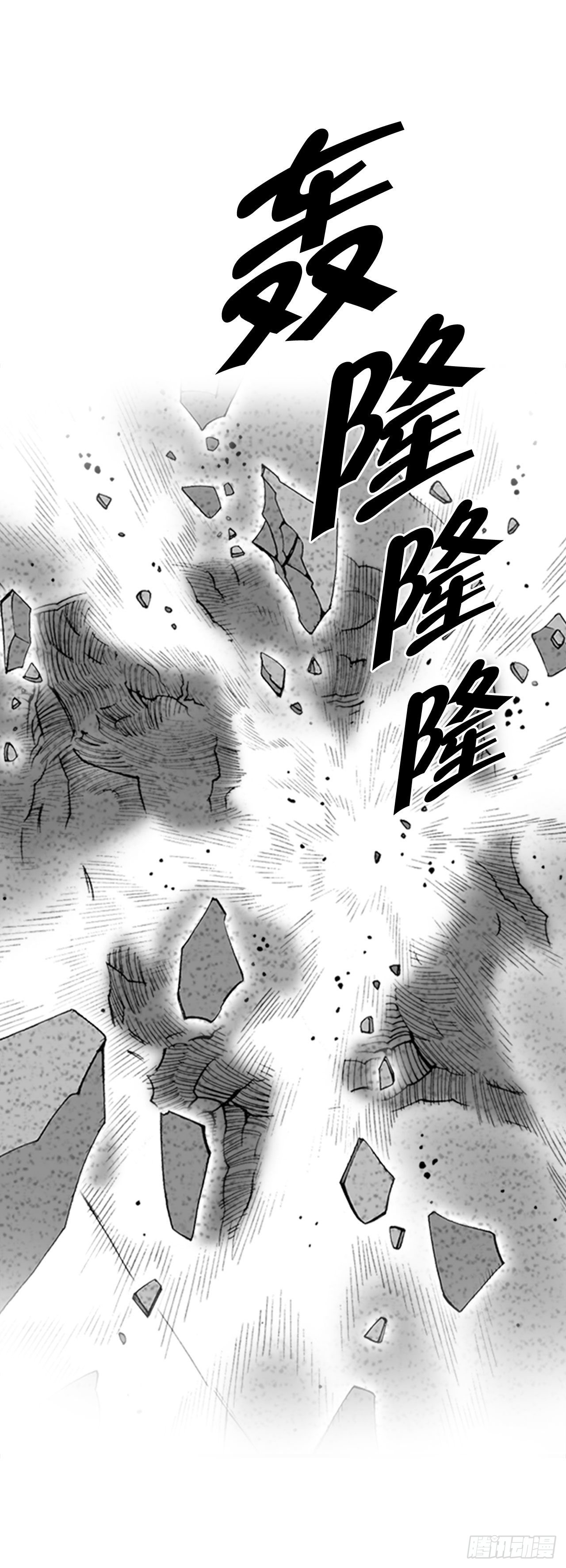 7.天魔步73