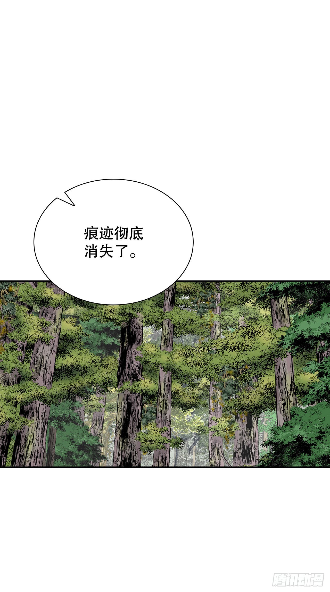 33.休业51