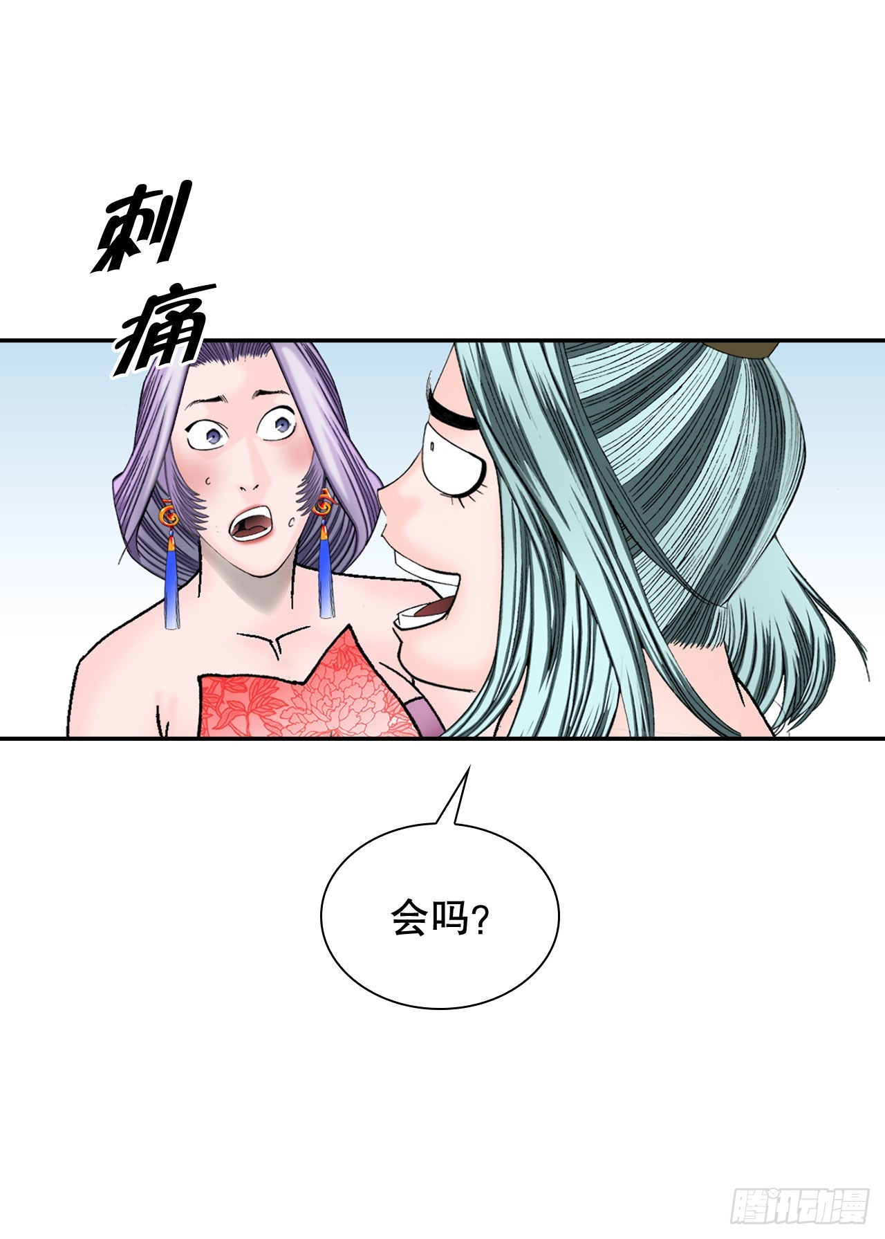 5.大业44