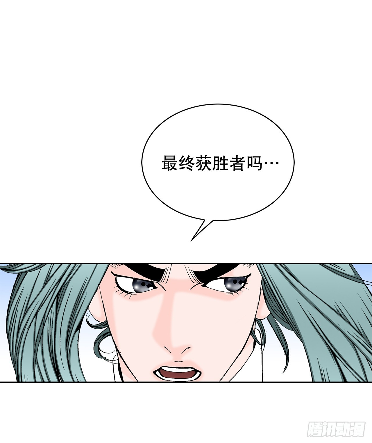 55.炸兔肉3