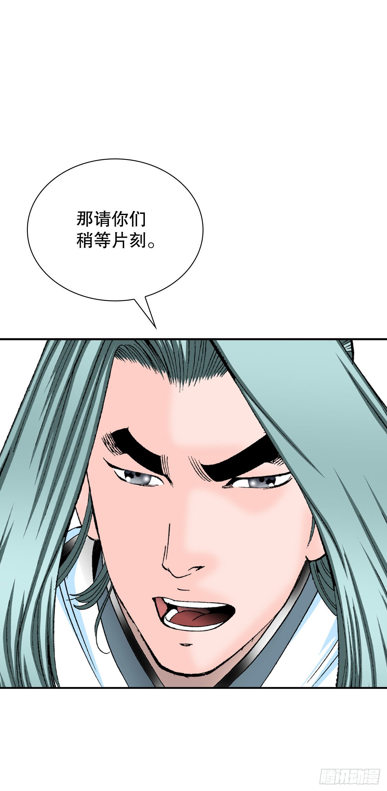 24.猪肚山药粥25