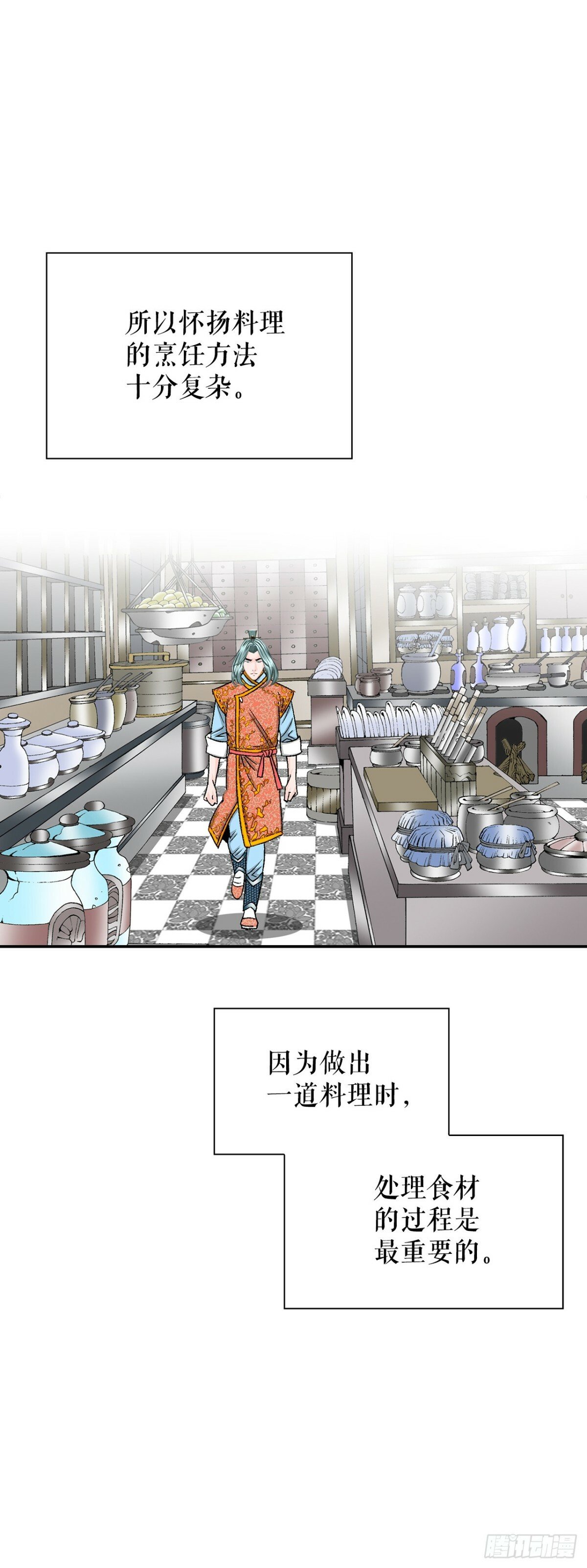 121.测试34