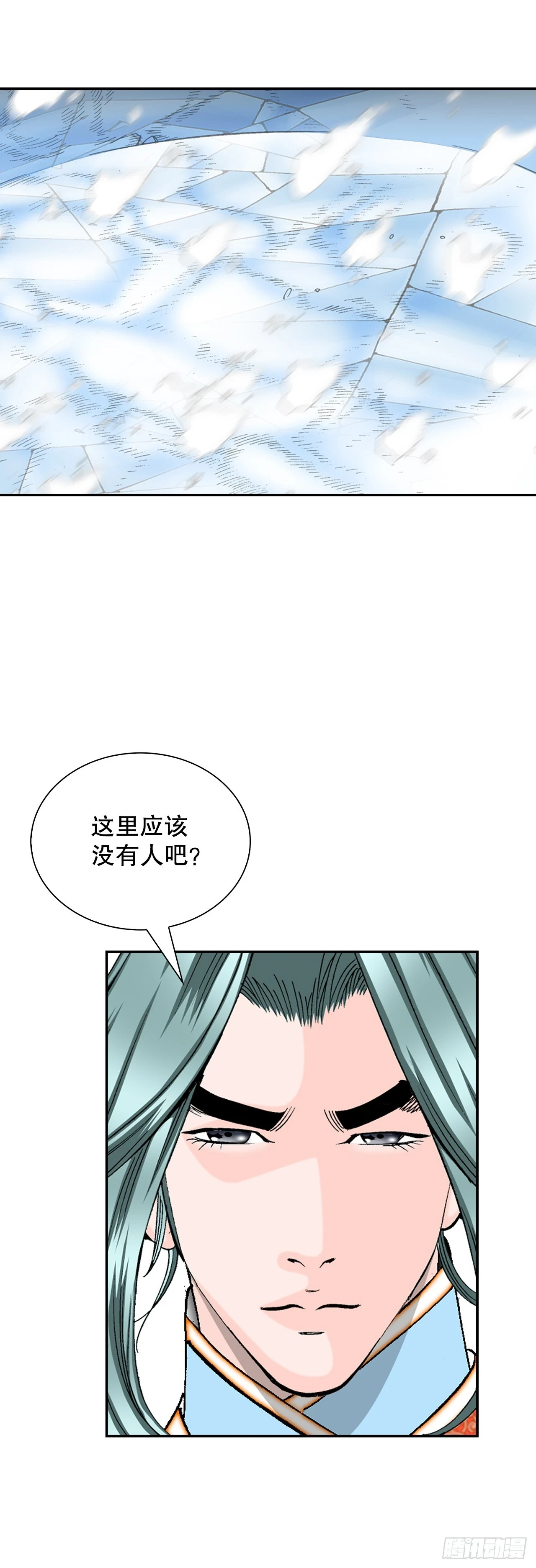84.令人惊叹的味道31