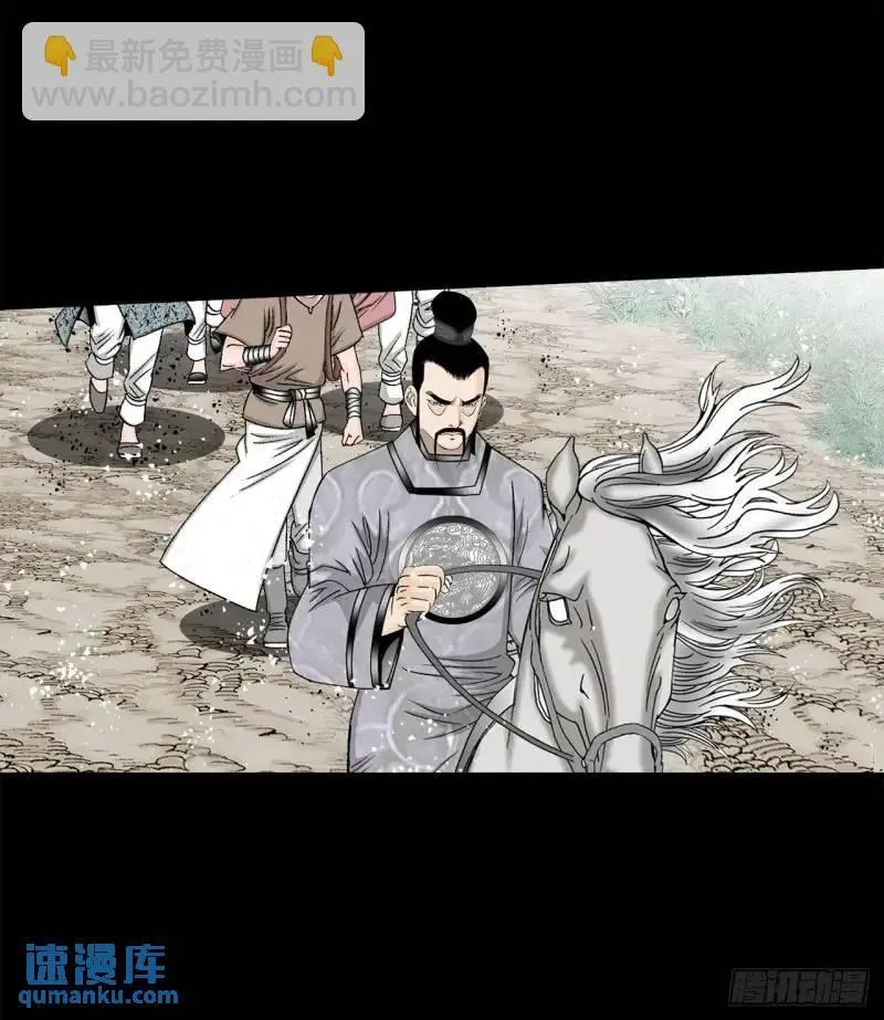 134.天通68