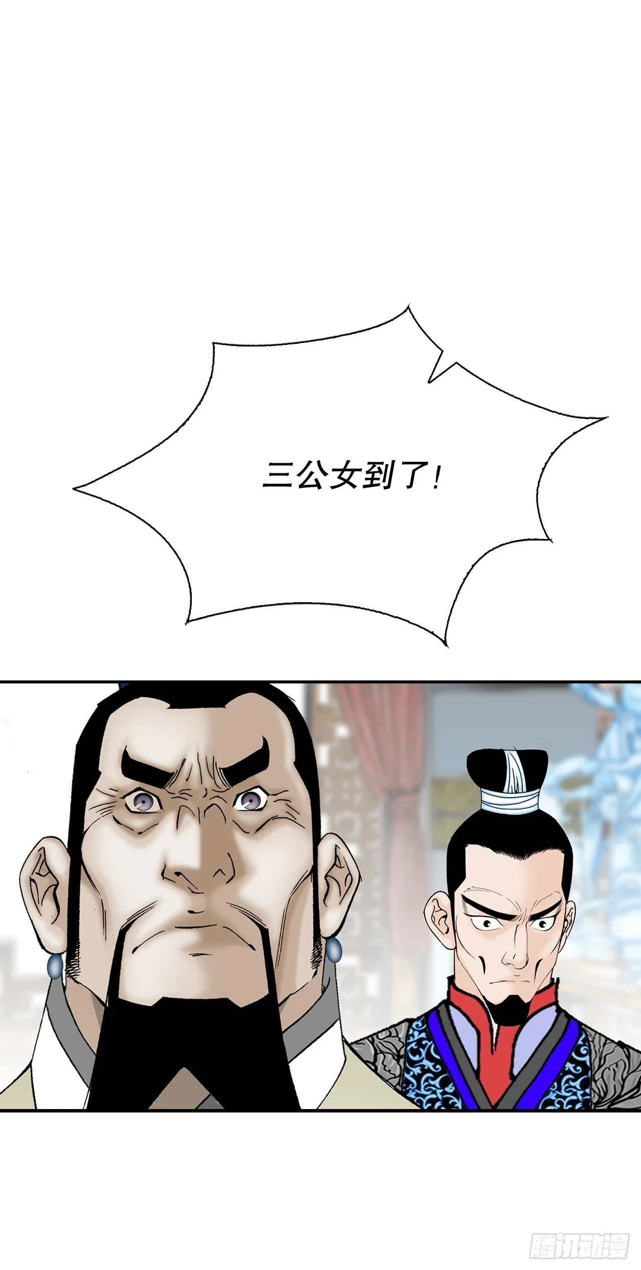 86.引荐56