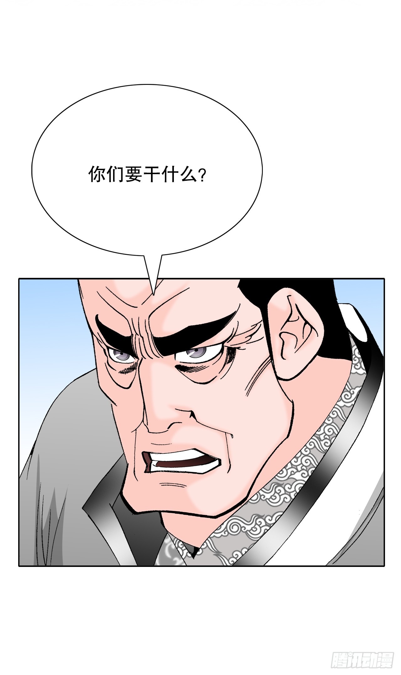 61.道月阁15