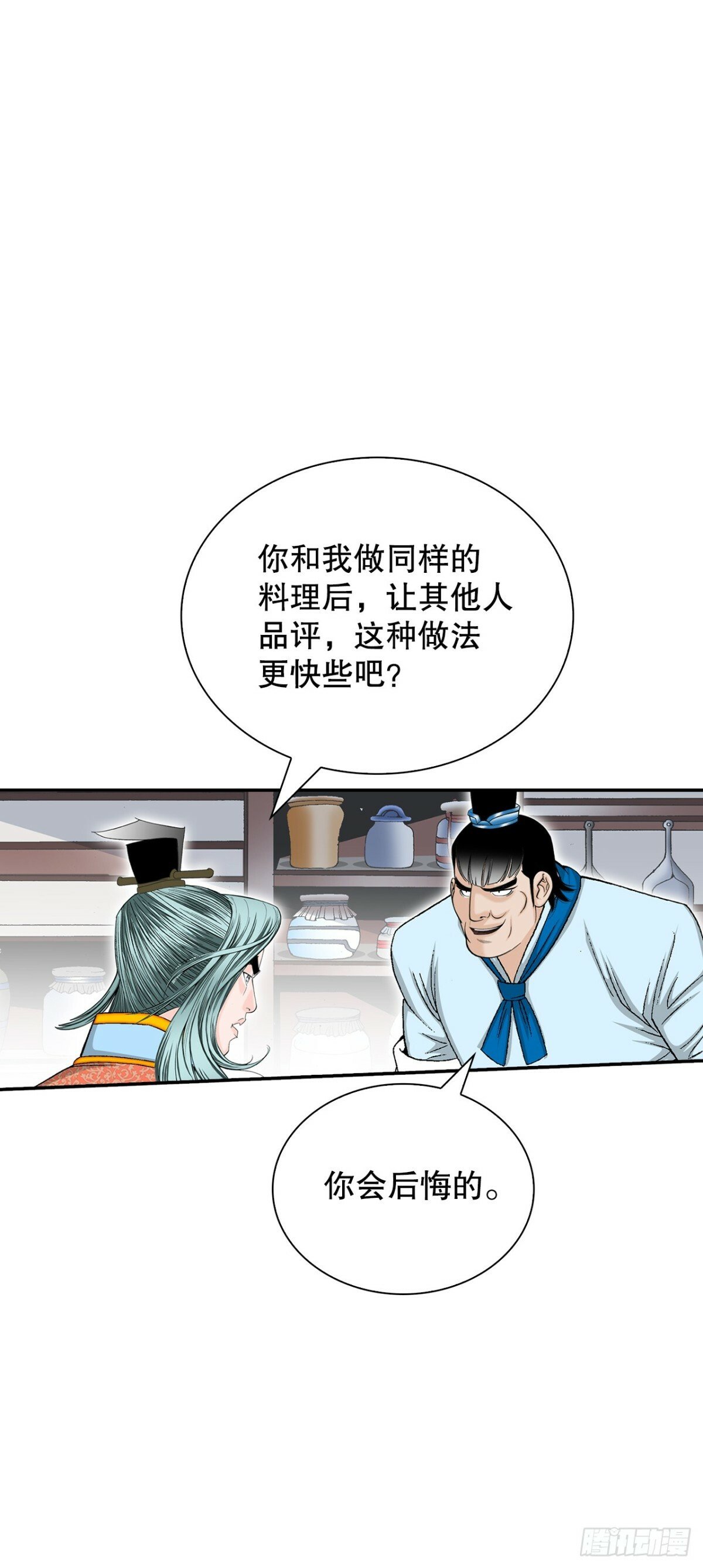 121.测试17