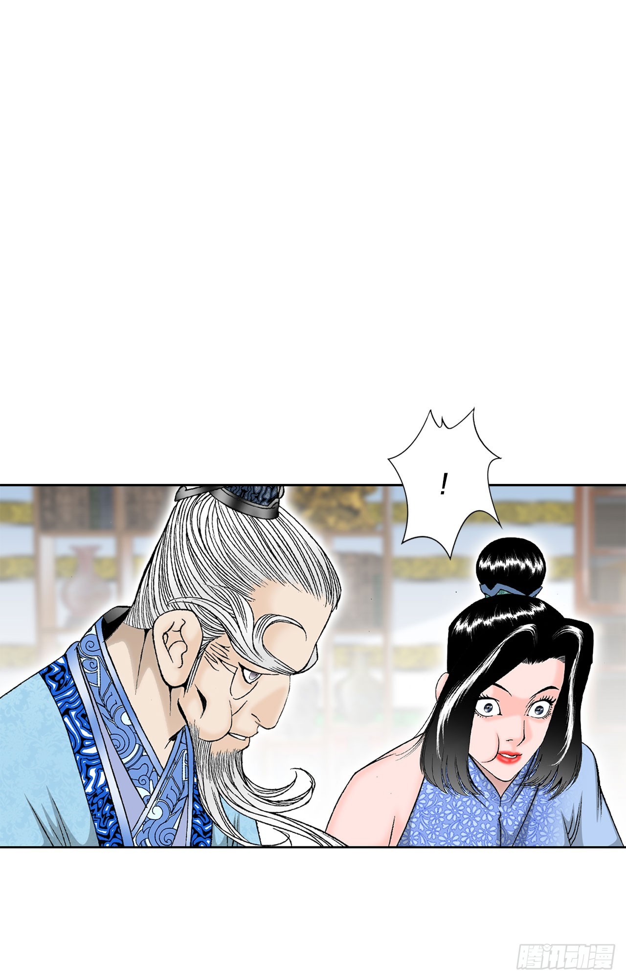 51.麻泼豆腐55