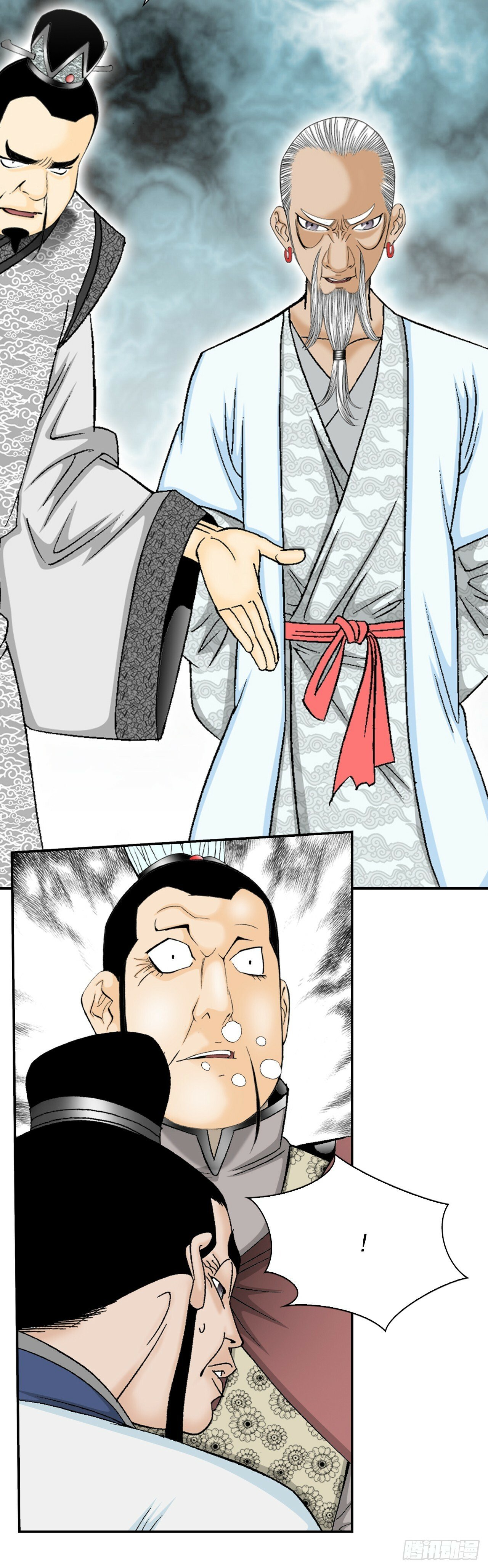124.挑战二层大厨之位20