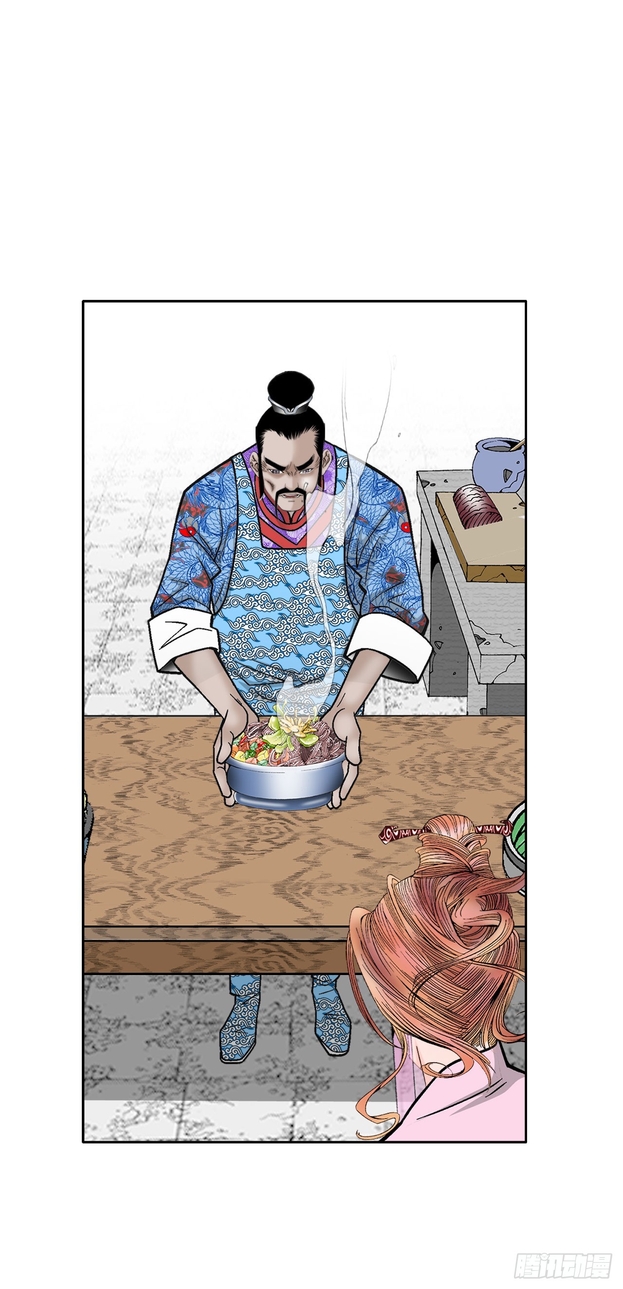 73.完成料理52