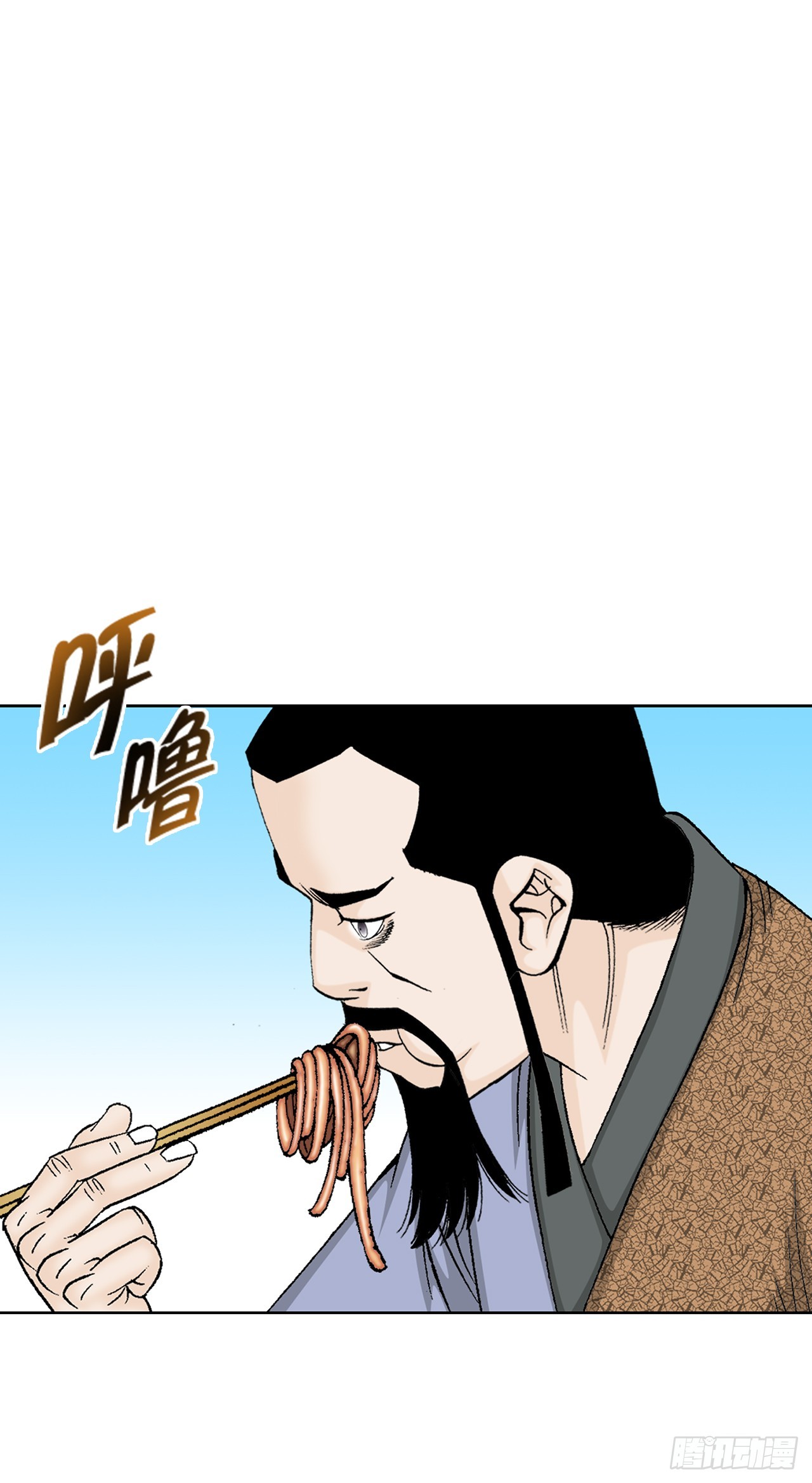 79.麻辣汤62