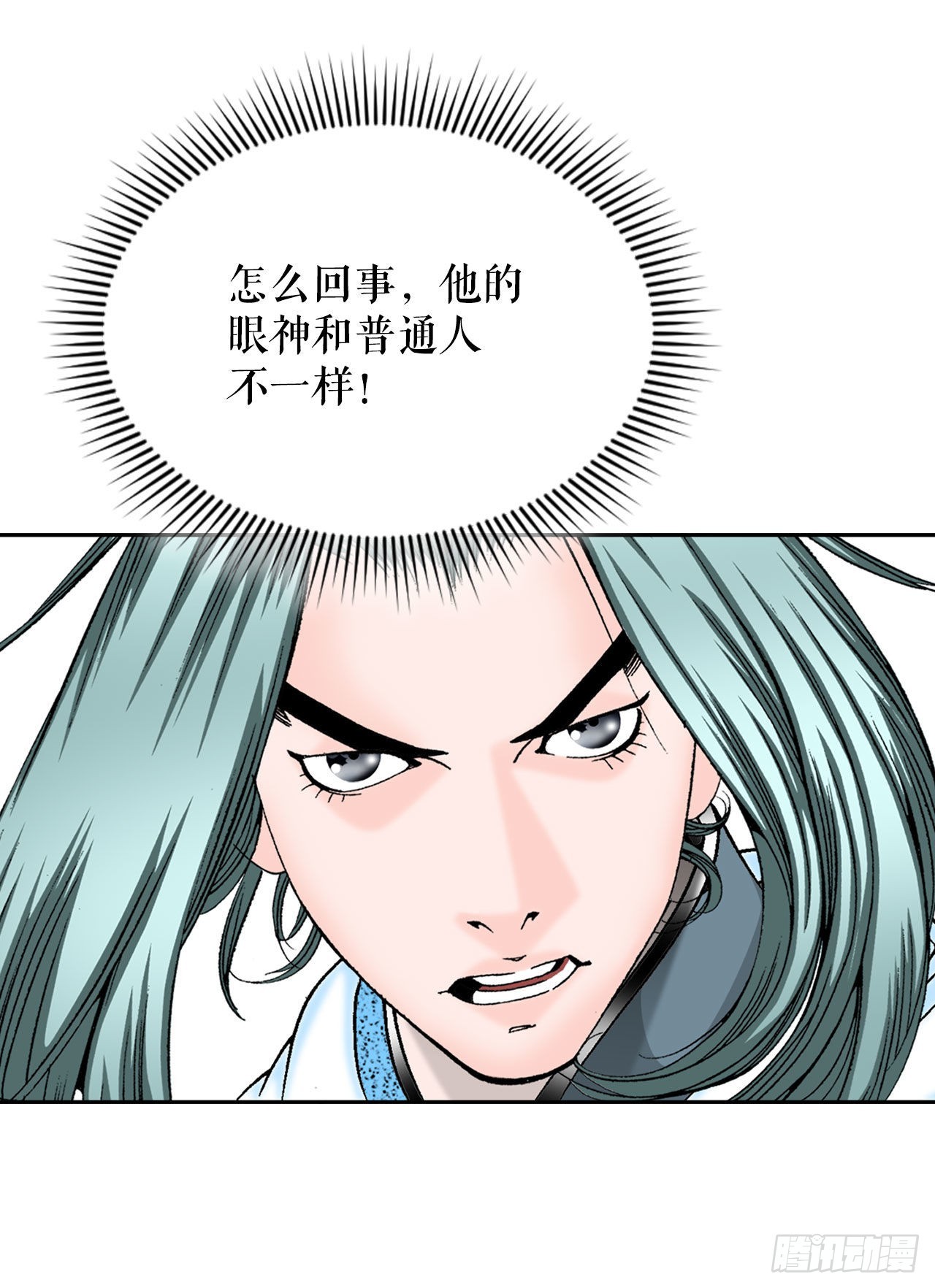 11.找工作65