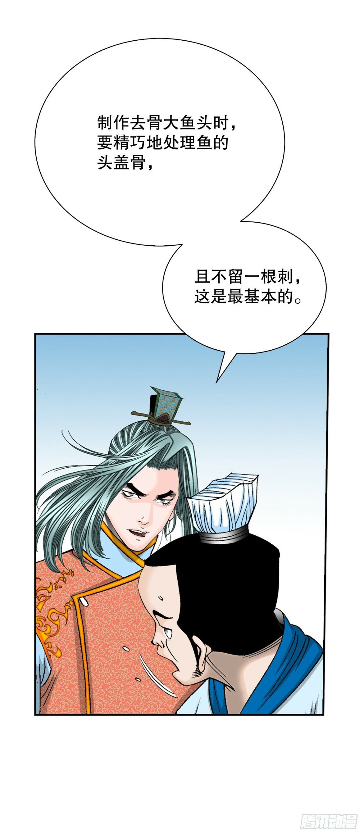 121.测试46