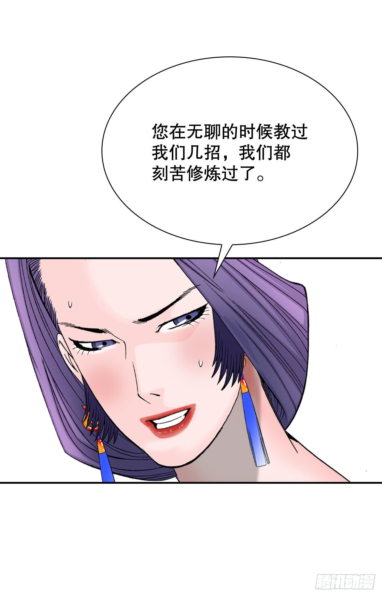 5.大业45