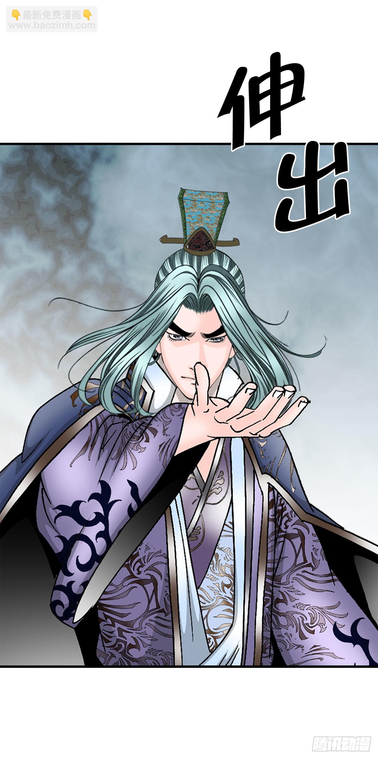 7.天魔步13