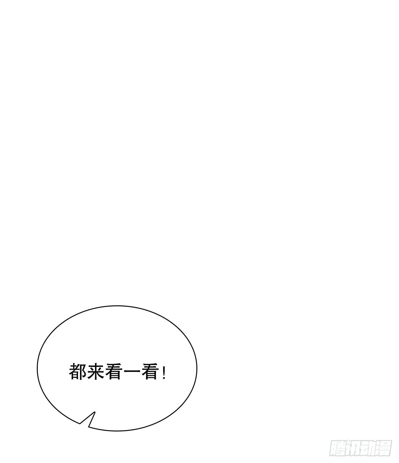 18.盐12