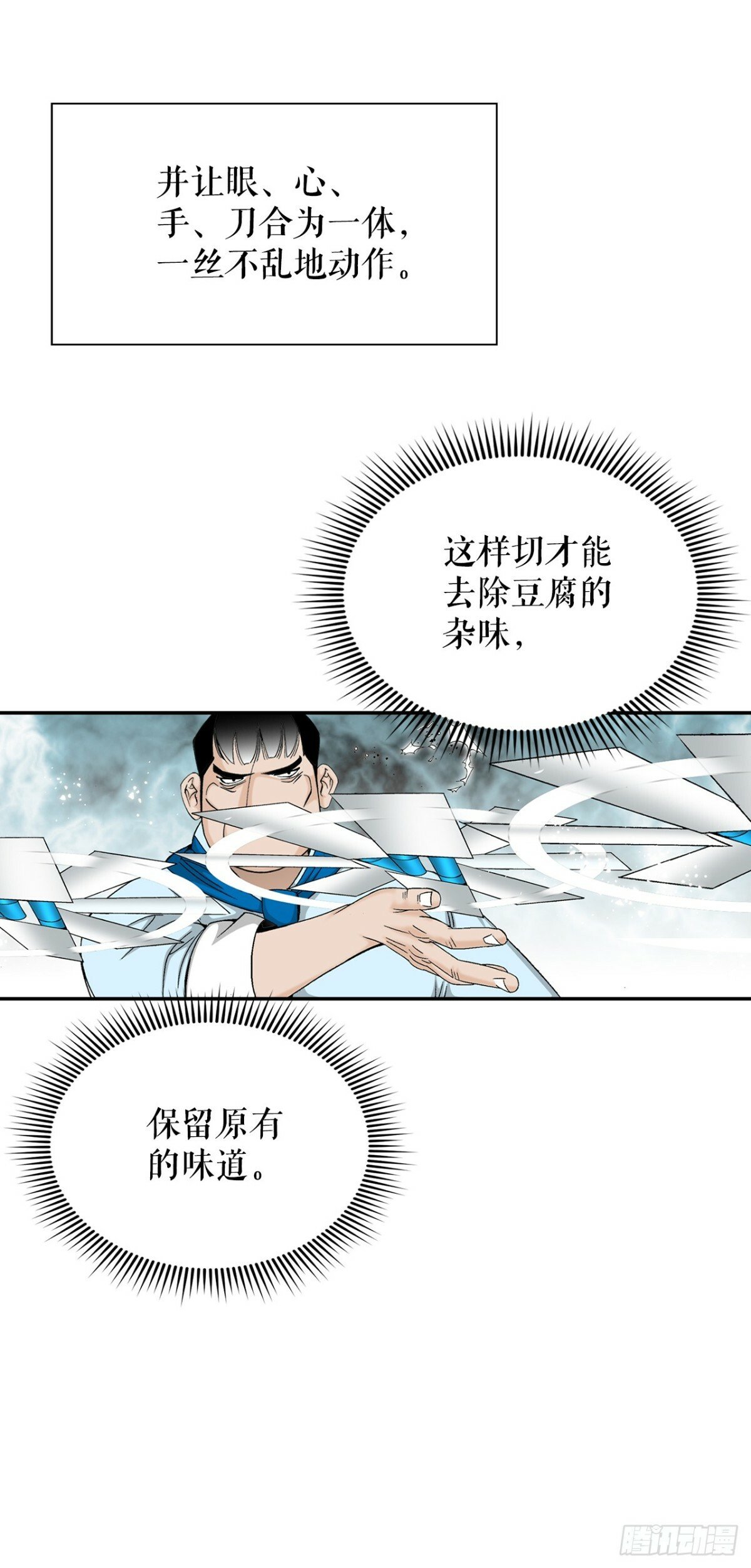 121.测试67