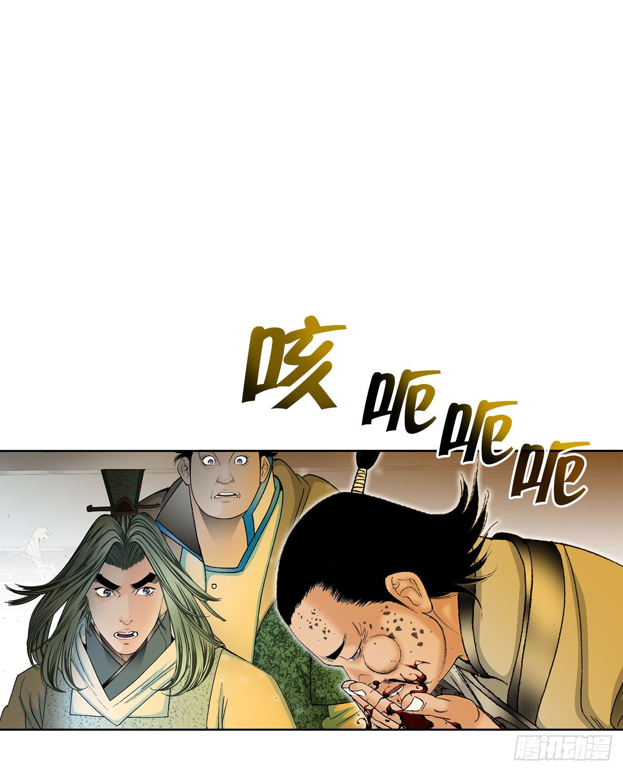 42.贪污67