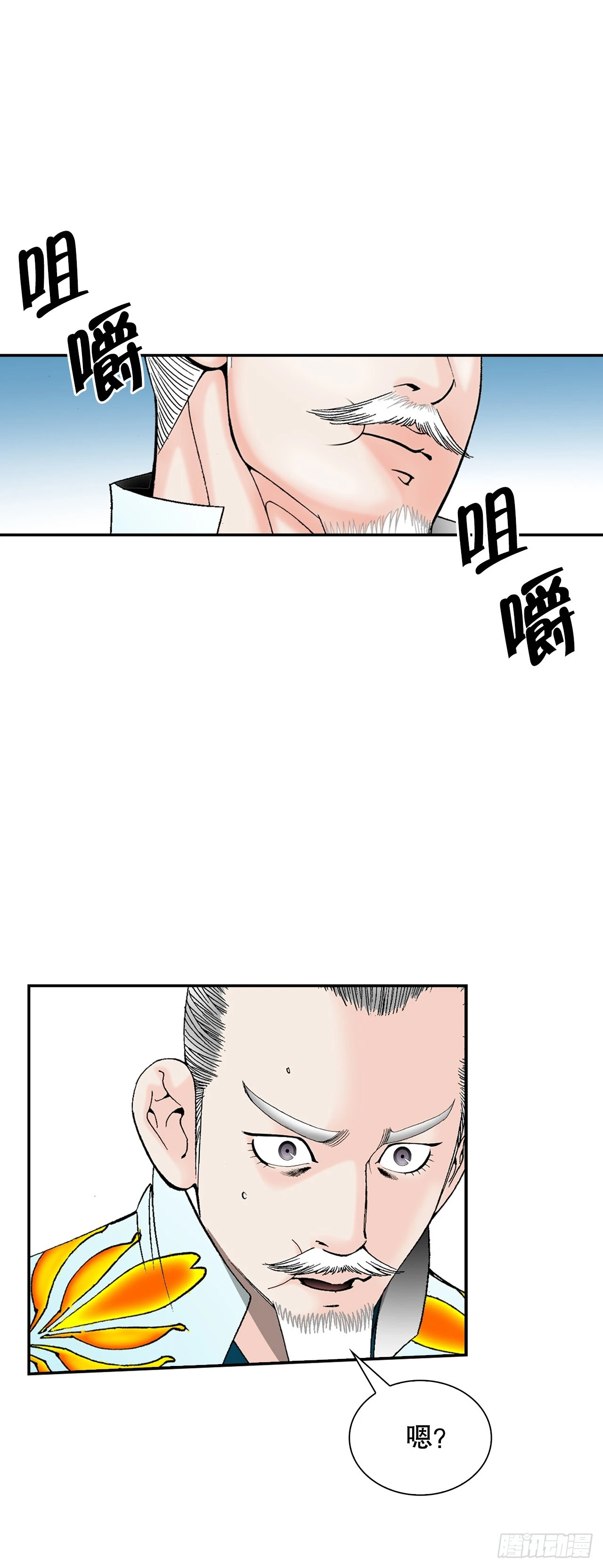 93.分出胜负43