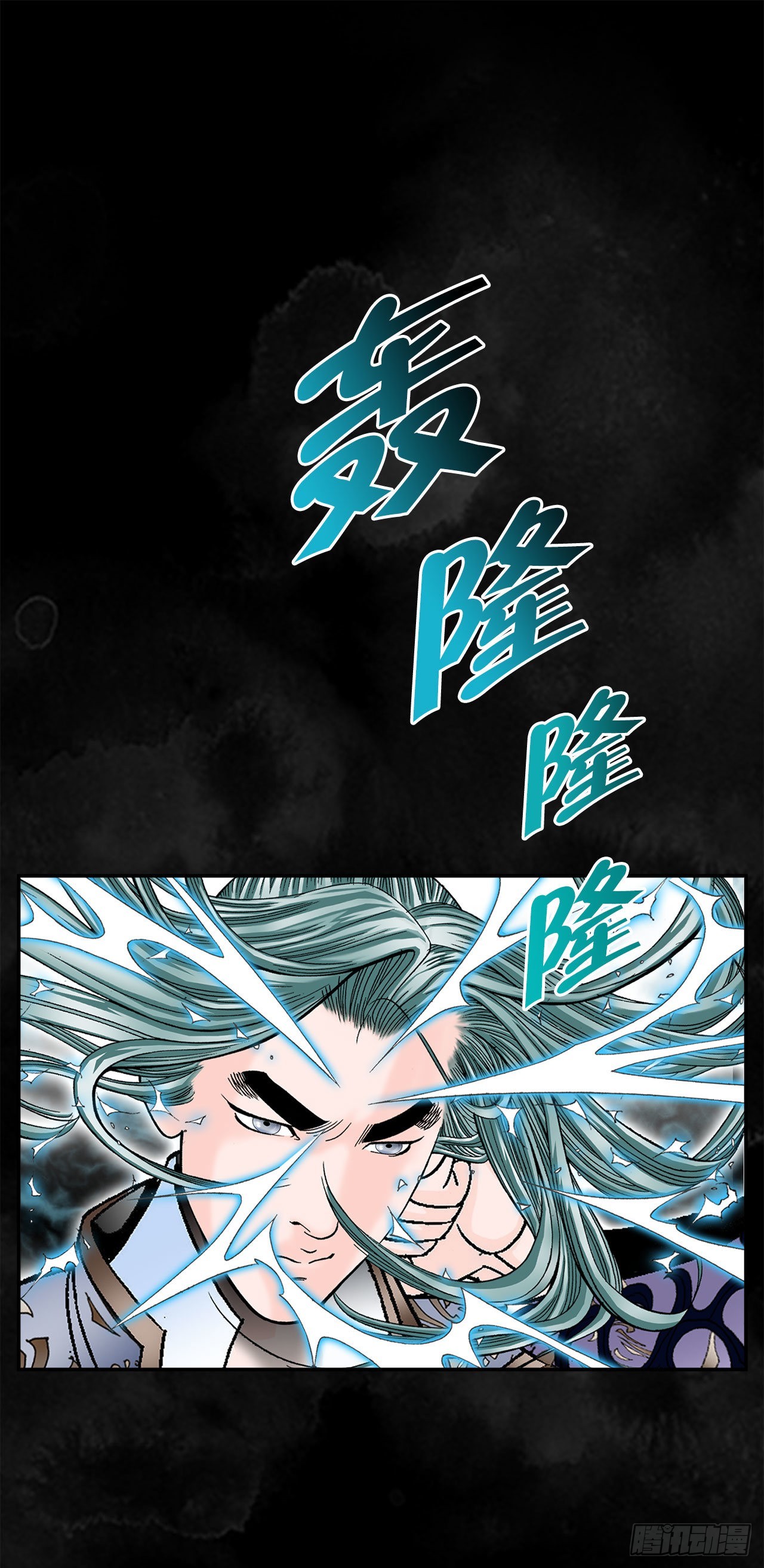 1.脱胎换骨28