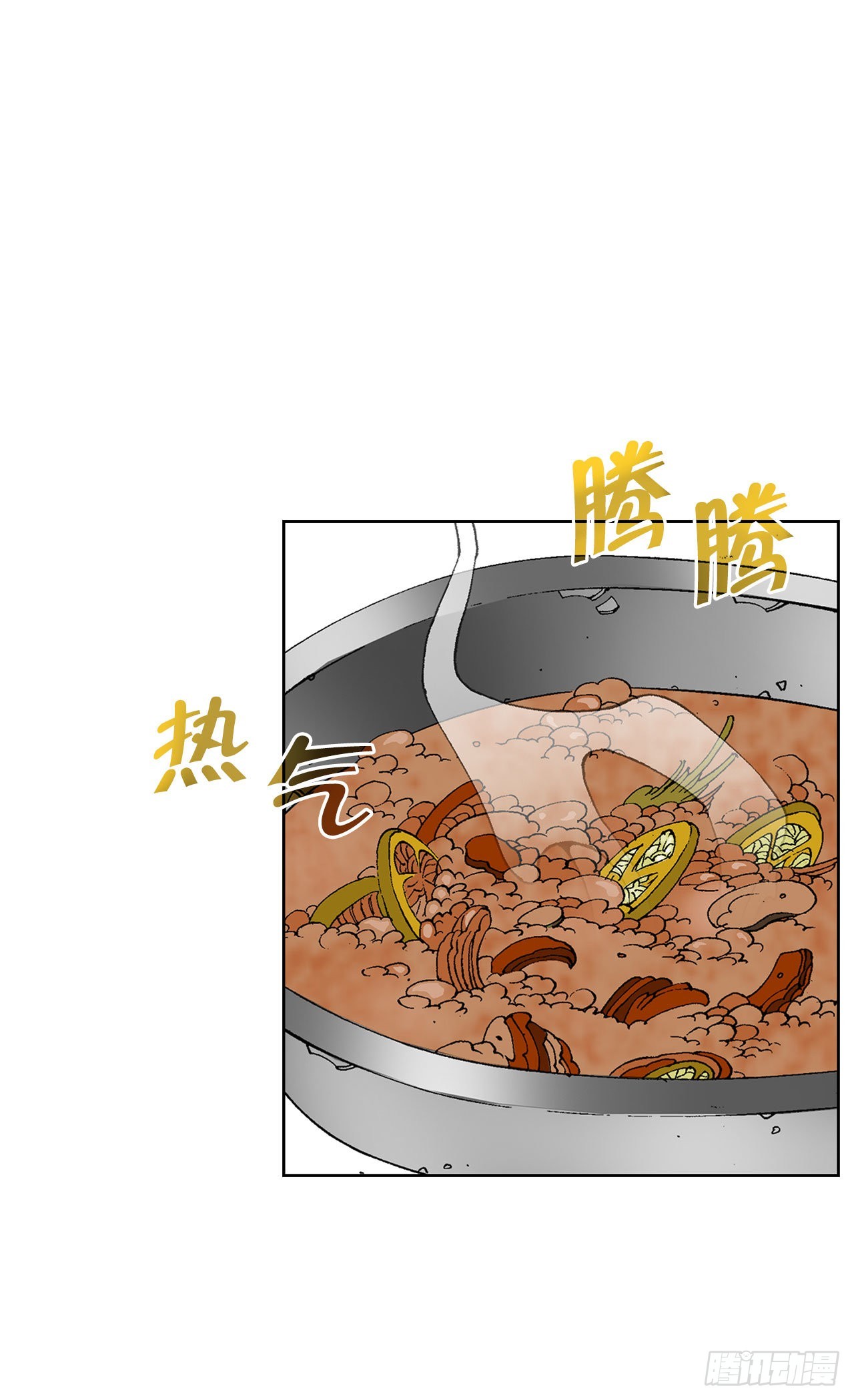 46.酸烫鱼66