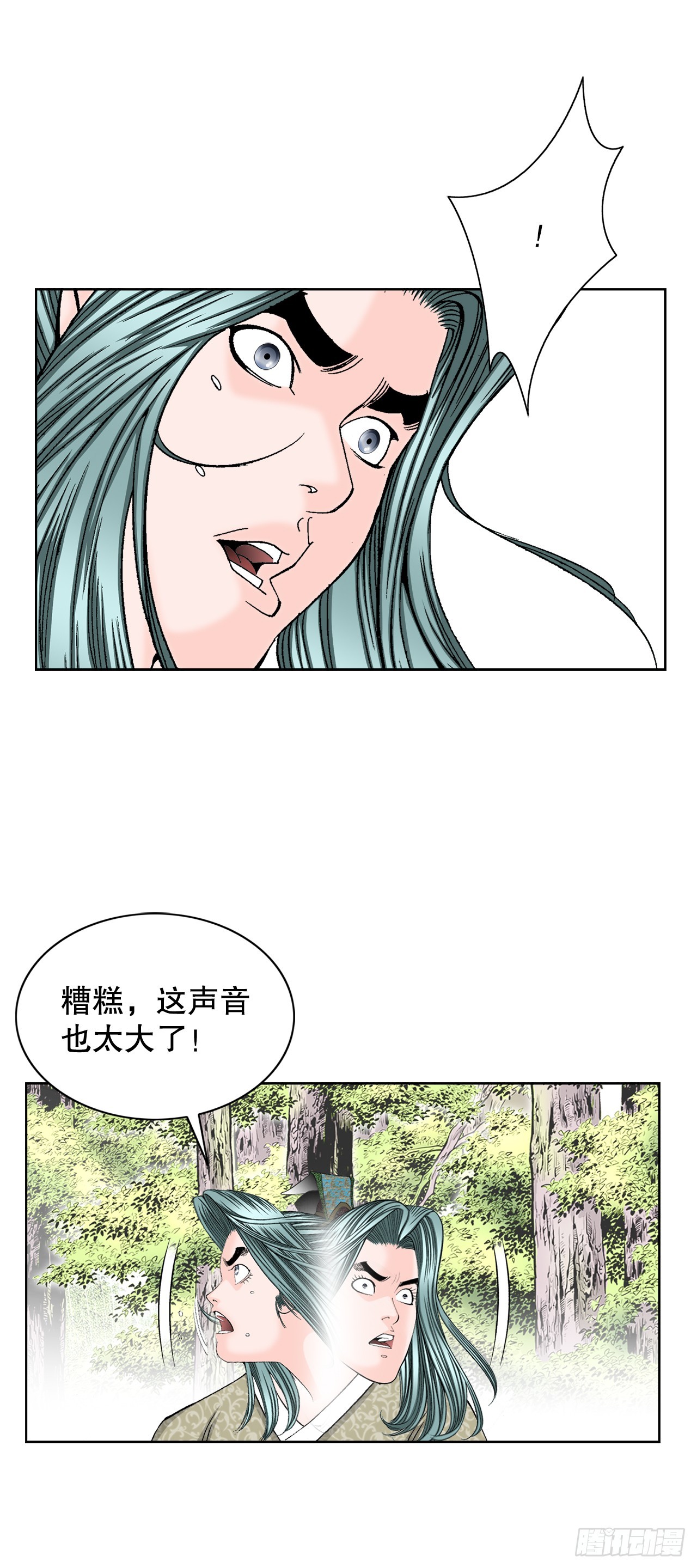 64.实践55