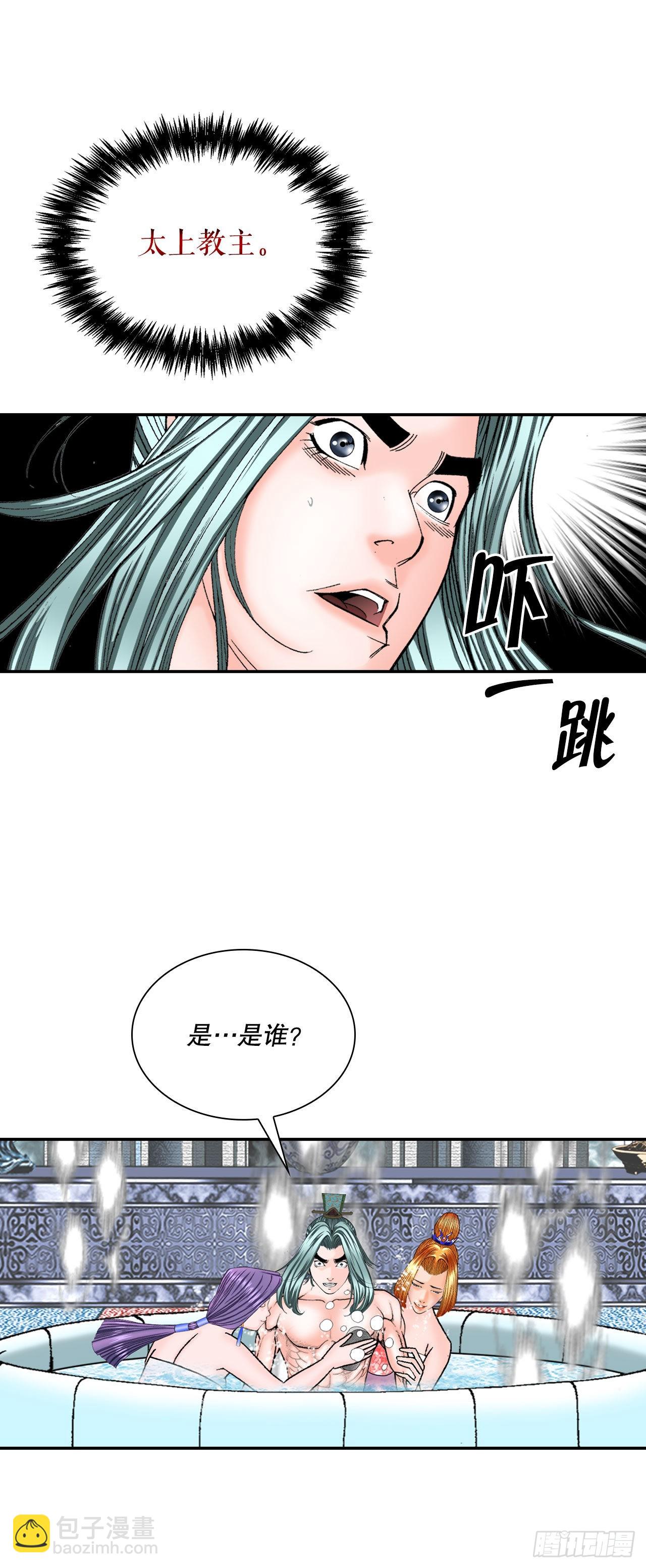 5.大业51