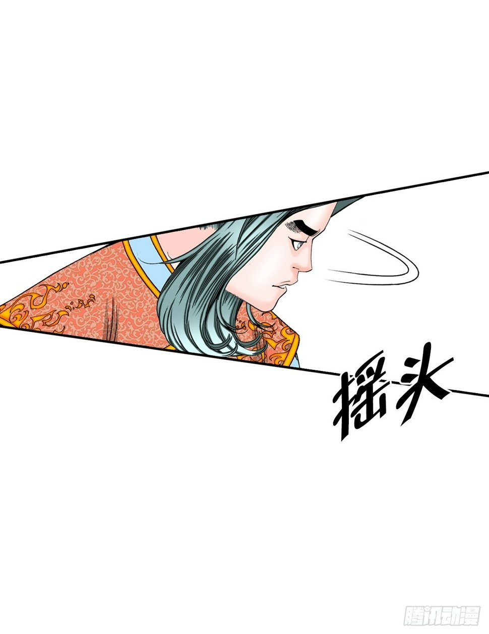 111.诸葛水广11
