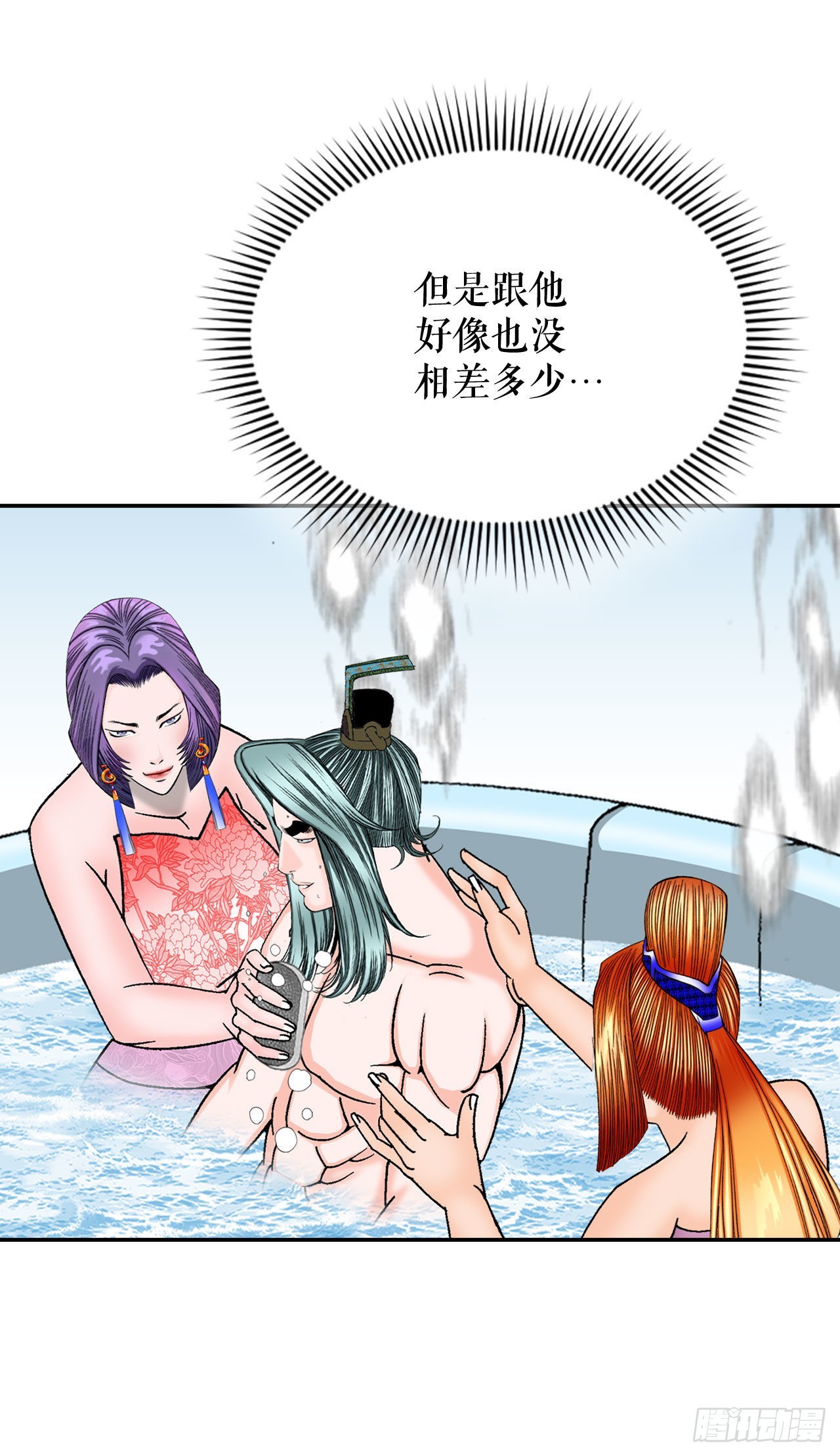 5.大业47